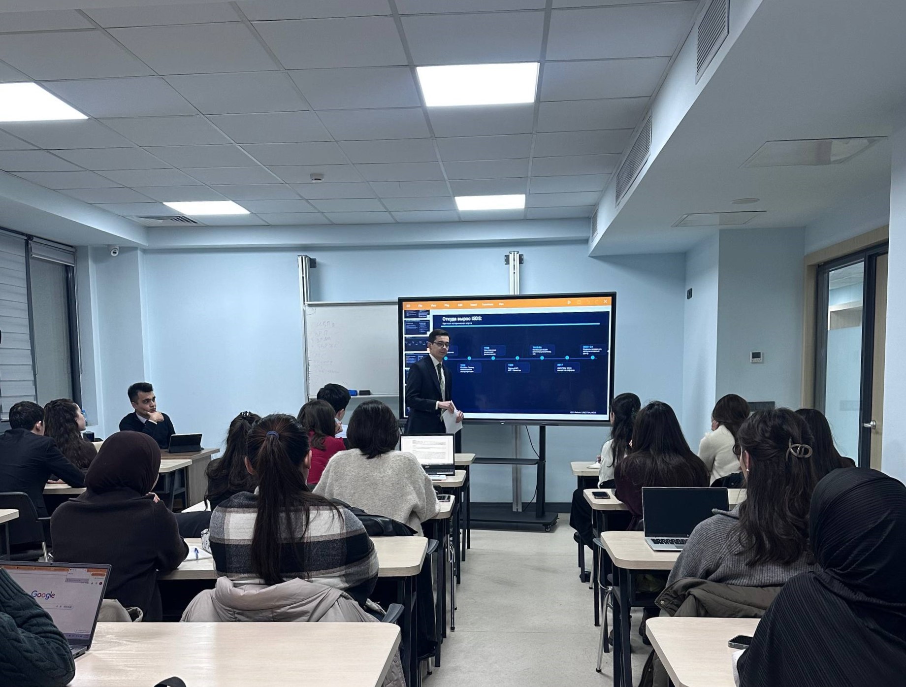 В рамках курса «Международное инвестиционное право» состоялся мастер-класс