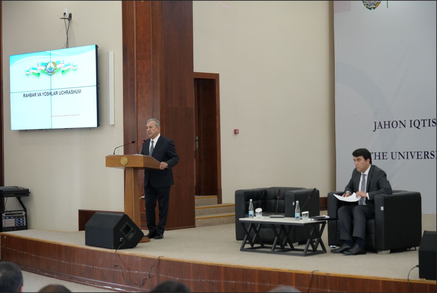 A meeting of the management with young people was held at the UWED