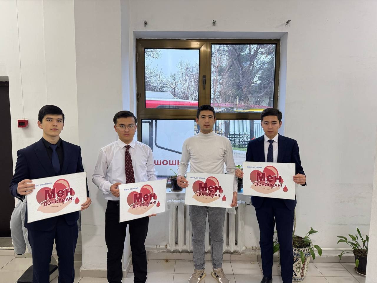 Jahon iqtisodiyoti va diplomatiya universitetida “Men donorman!” aksiyasi bo‘lib o‘tdi