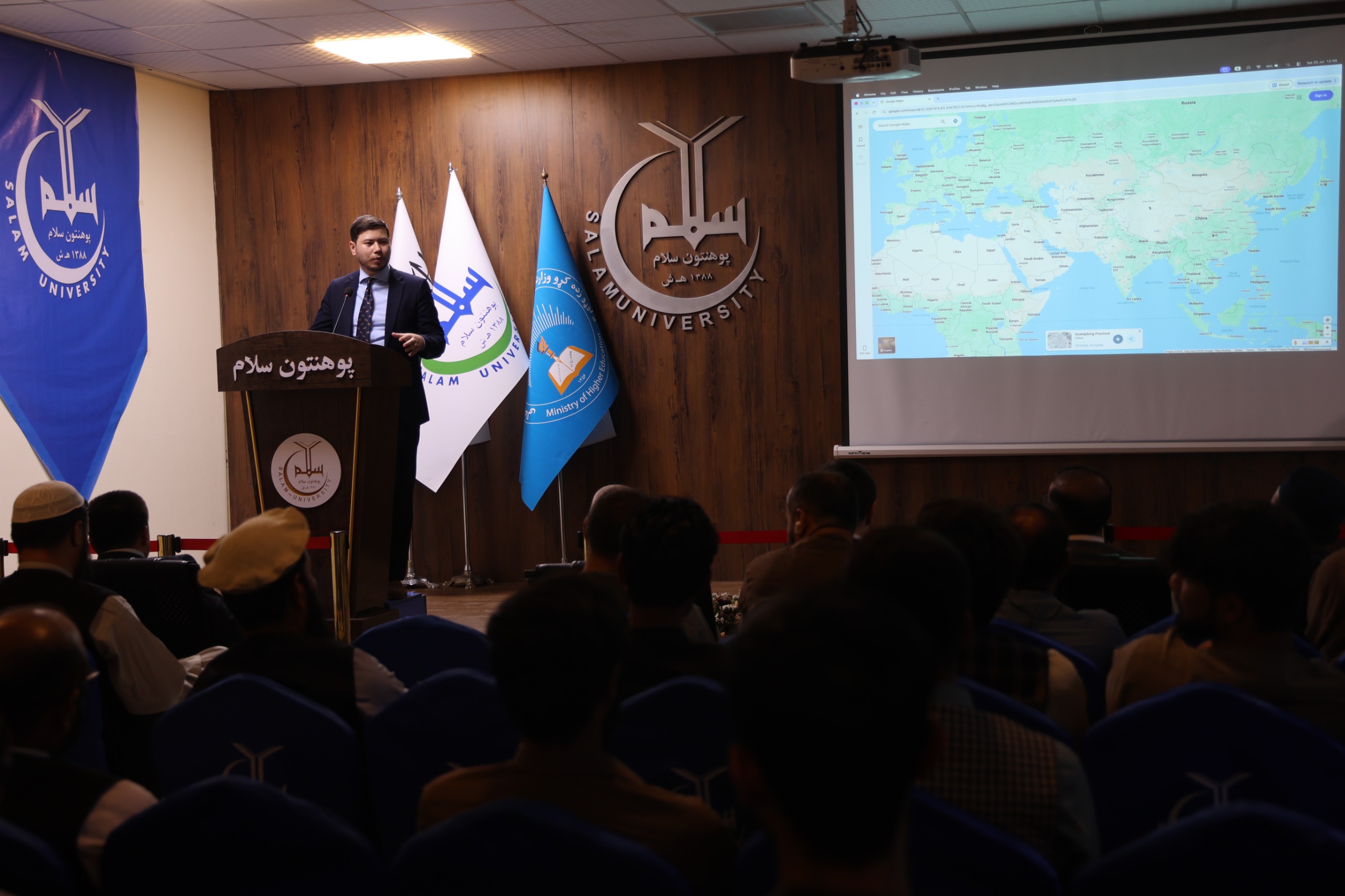 UWED Shares Uzbekistan's Sustainable Development Experience with Afghan Academia