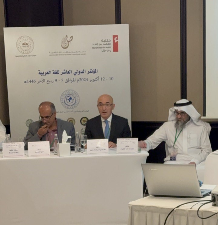 UWED representative took part in the international conference on Arabic language