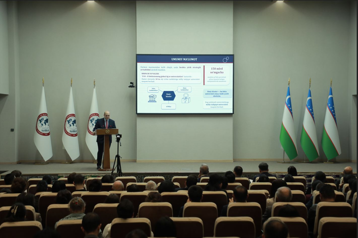 A scientific and practical seminar of the Methodological Council was held at UWED