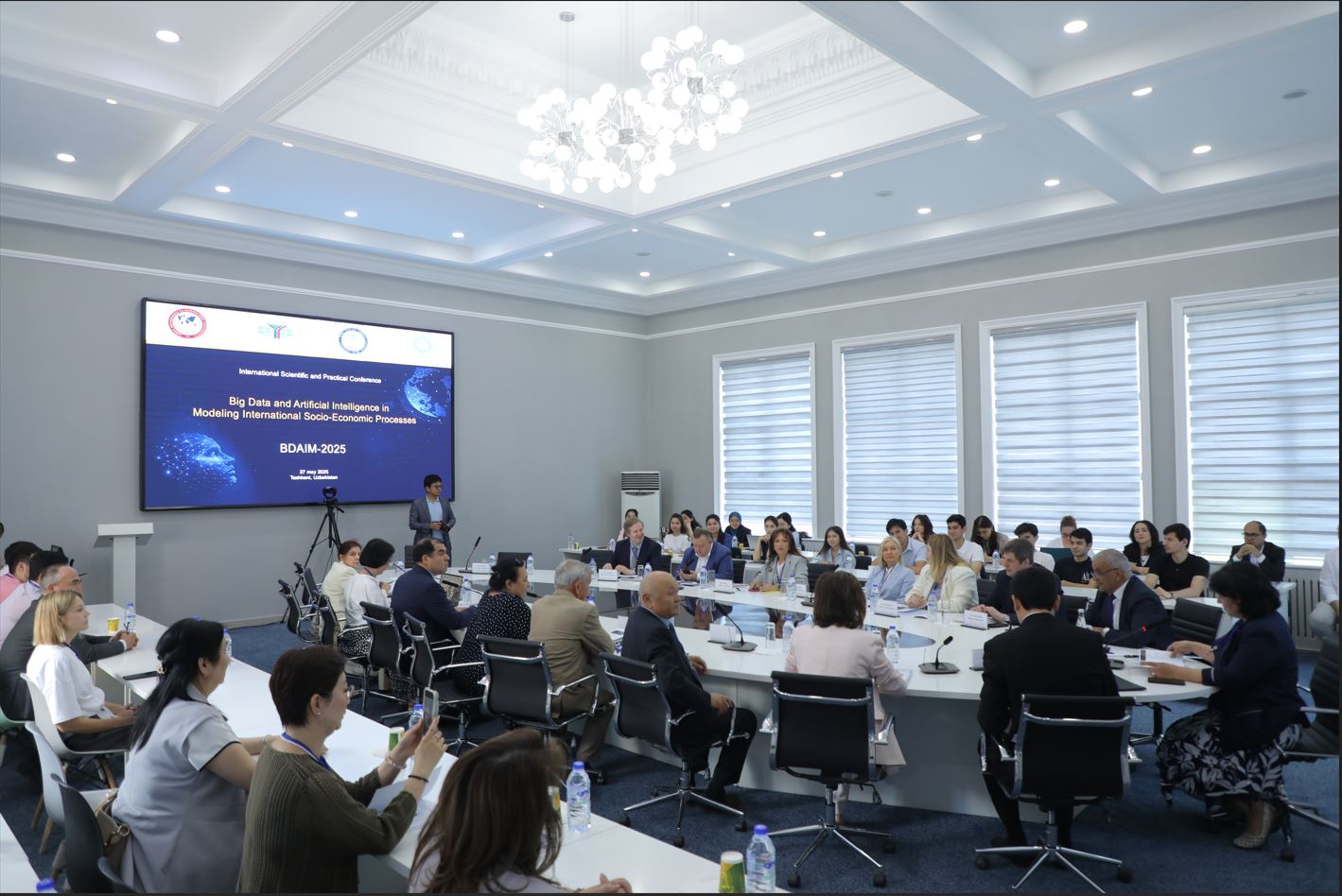 The University of World Economy and Diplomacy hosted the international scientific and practical conference “BDAIM-2025”