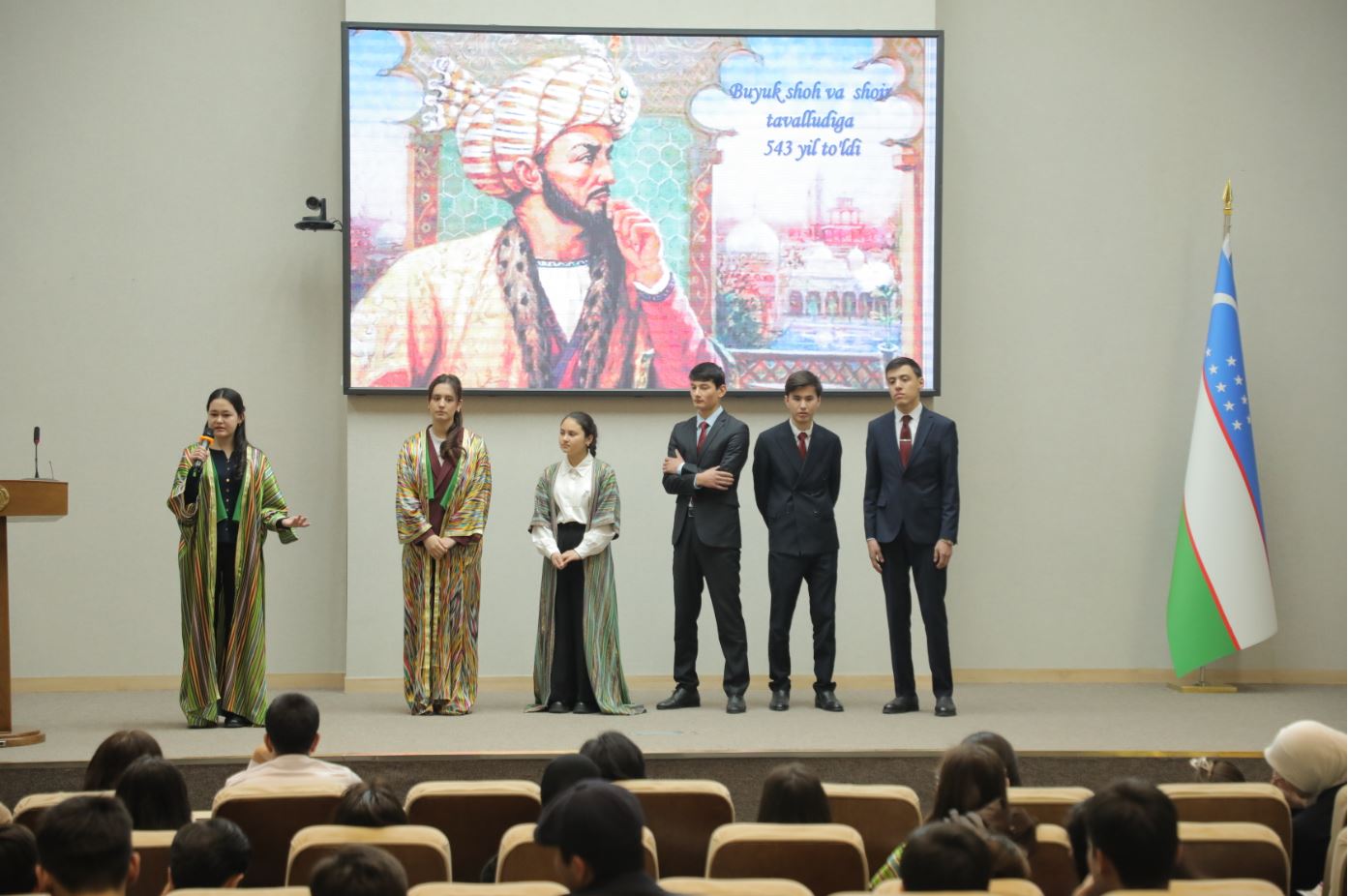 The Poetry Gathering “Nazm Bo‘stonida” was held at UWED