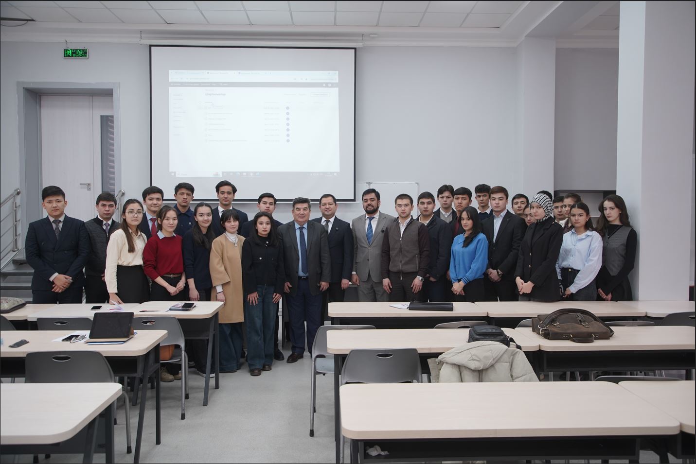 A master class on “The Role of Artificial Intelligence Technologies in the Legal Field” was organized at UWED