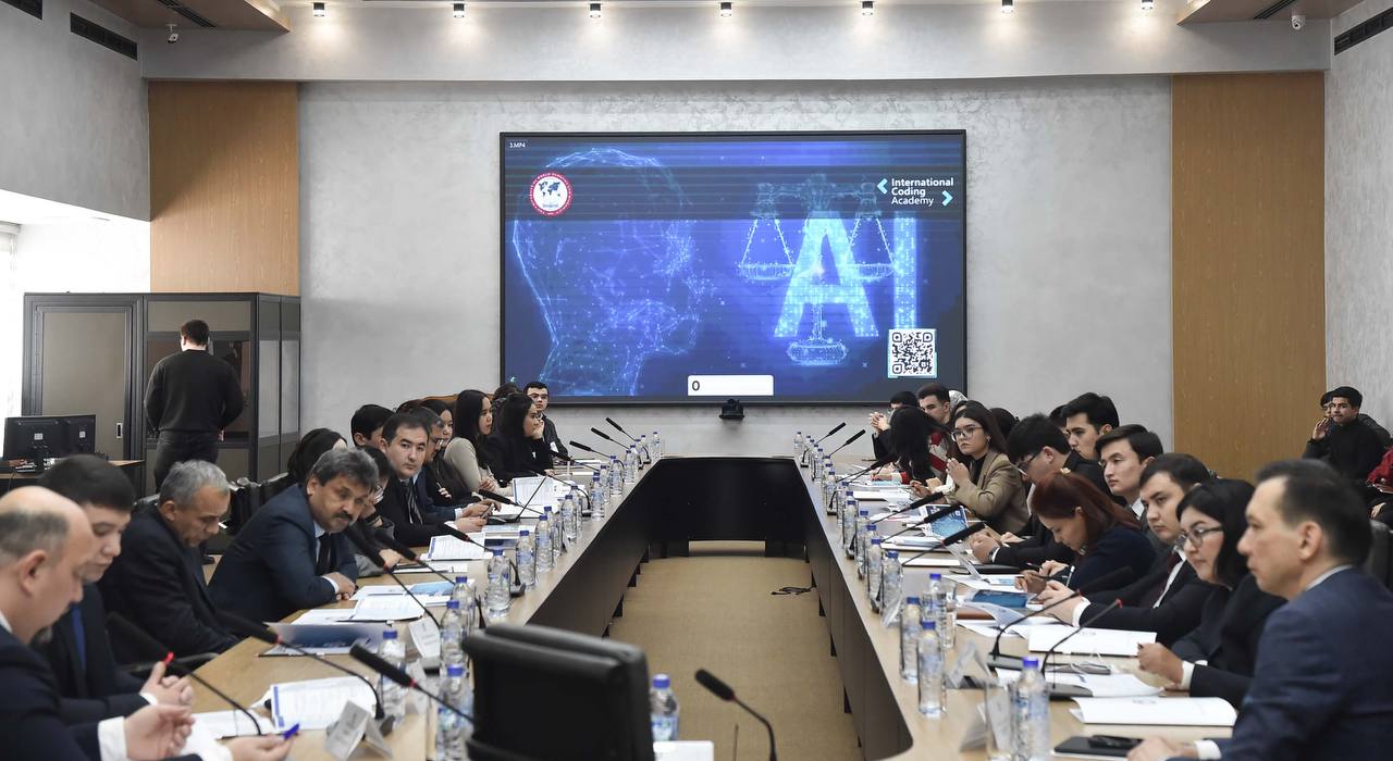 Состоялась международная научно-практическая конференция на тему «Искусственный интеллект и международное право»