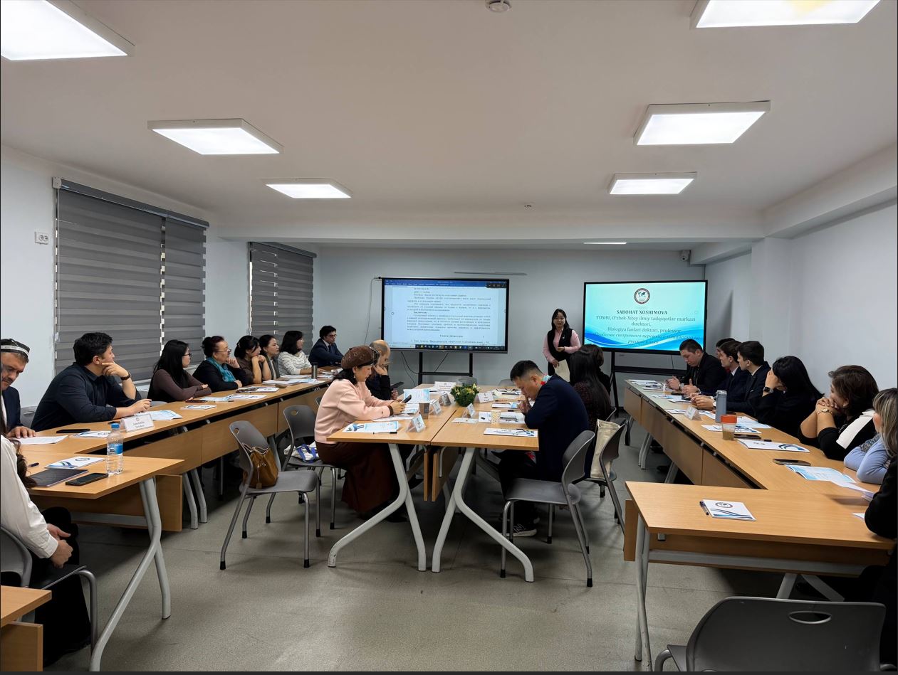 The International Scientific and Practical Conference “Oriental Languages and Culture” was held at UWED