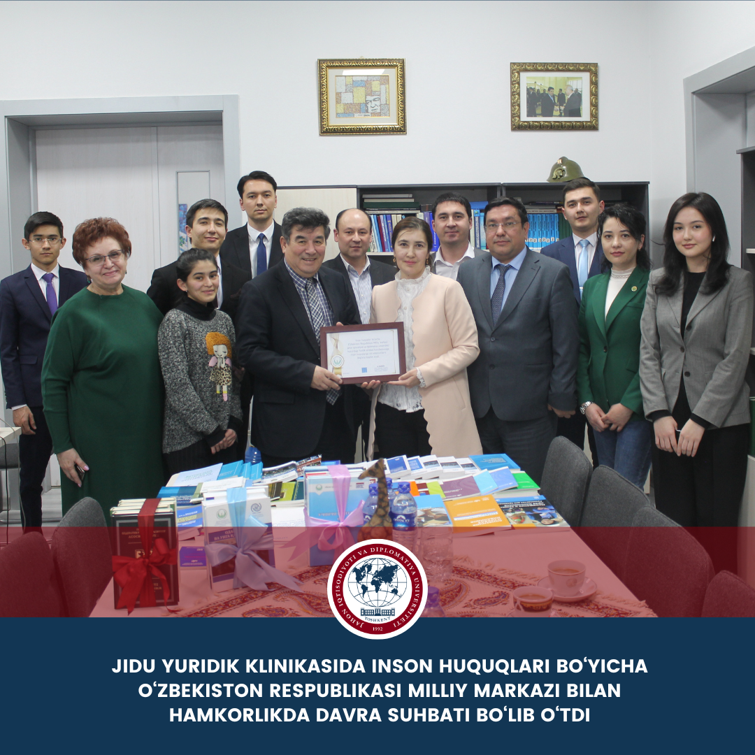 A round table was held at the UWED Legal Clinic in cooperation with the National Center for Human Rights of the Republic of Uzbekistan