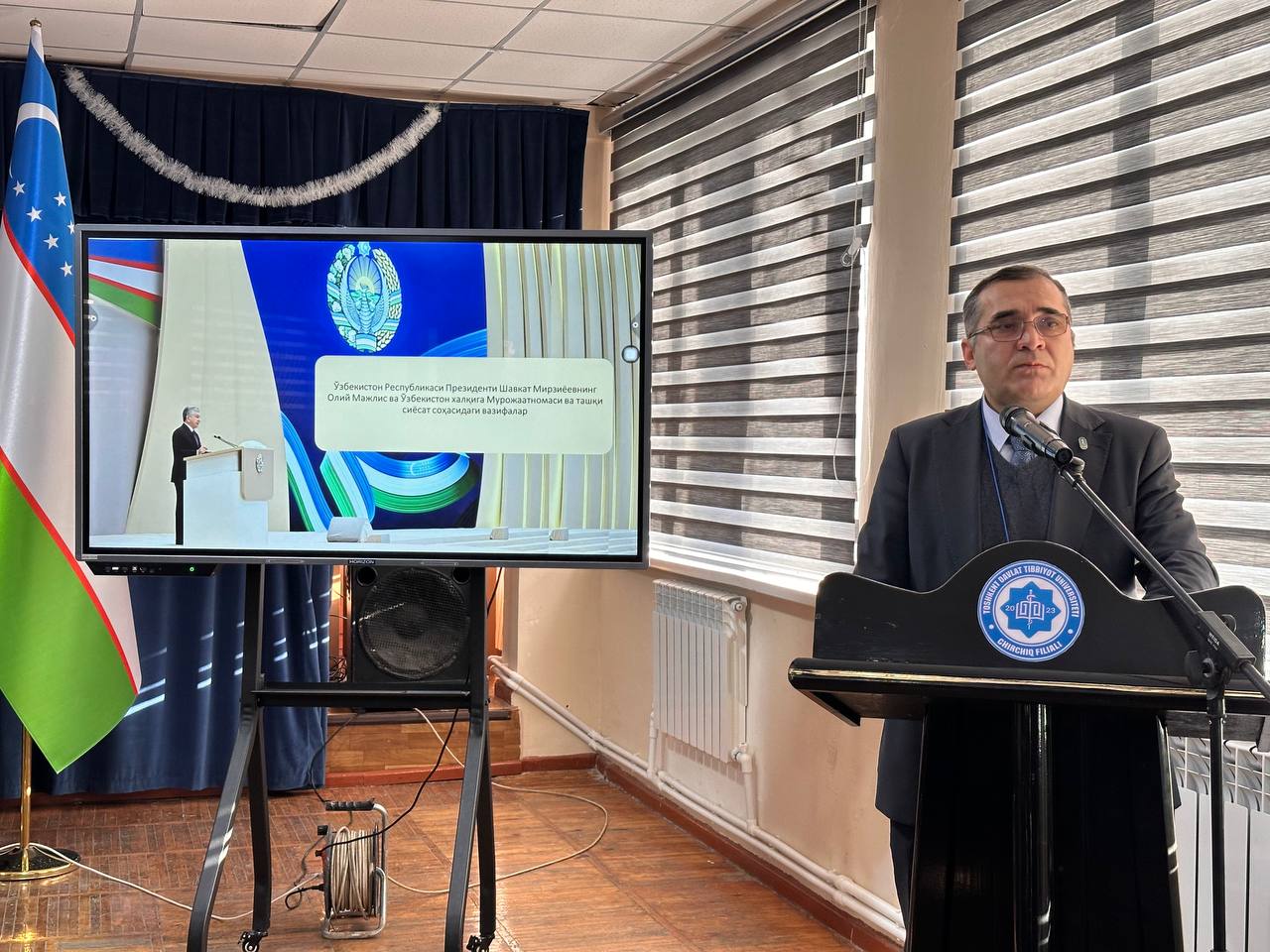 Профессор УМЭД выступил на конференции в Чирчикском филиале ТГМУ по цифровому медицинскому образованию и ИИ