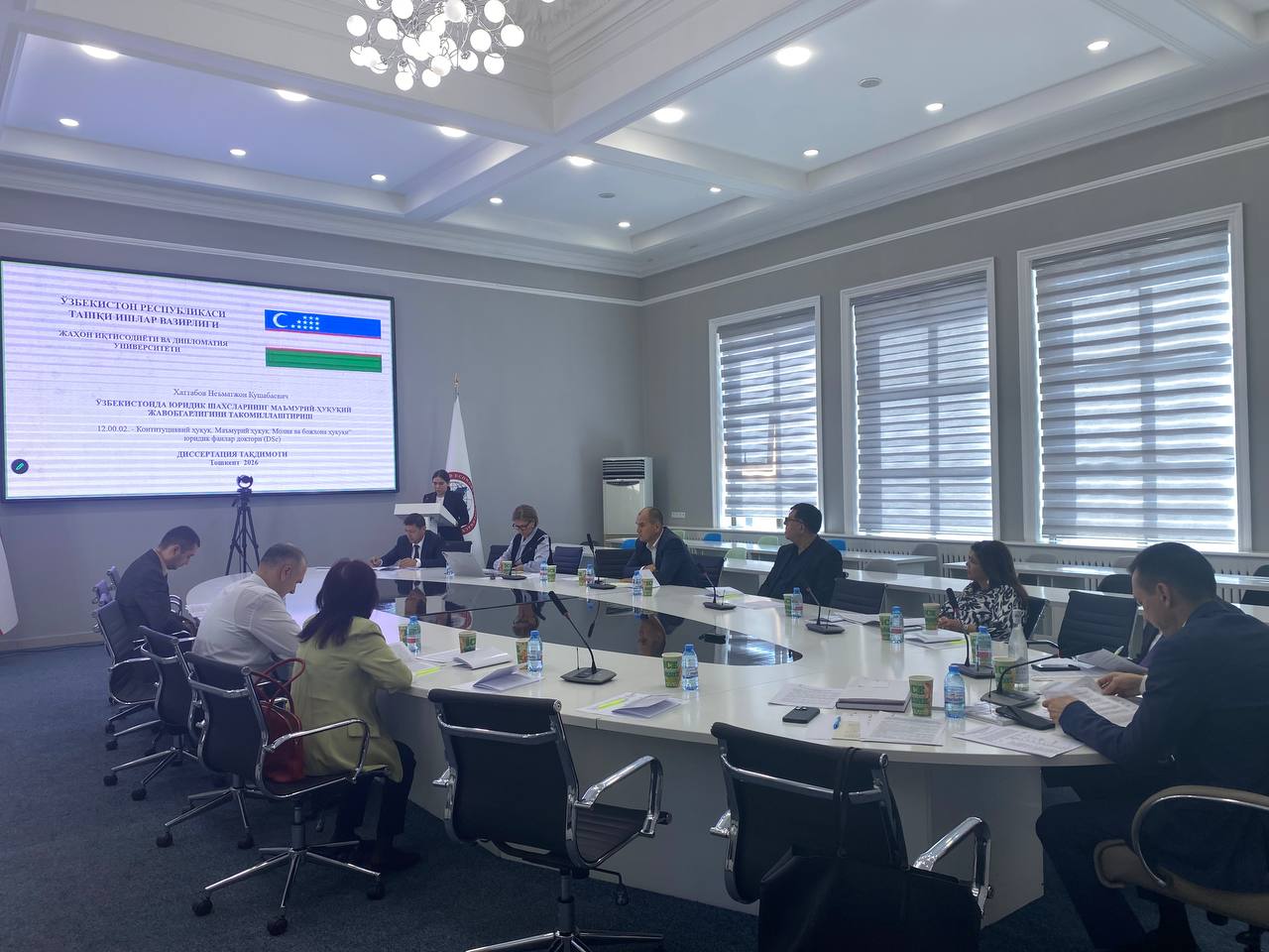 A defense for the Doctor of Legal Sciences (DSc) degree took place before the Scientific Council (No. DSc.11/25.08.2022.Yu.24.01) at the UWED