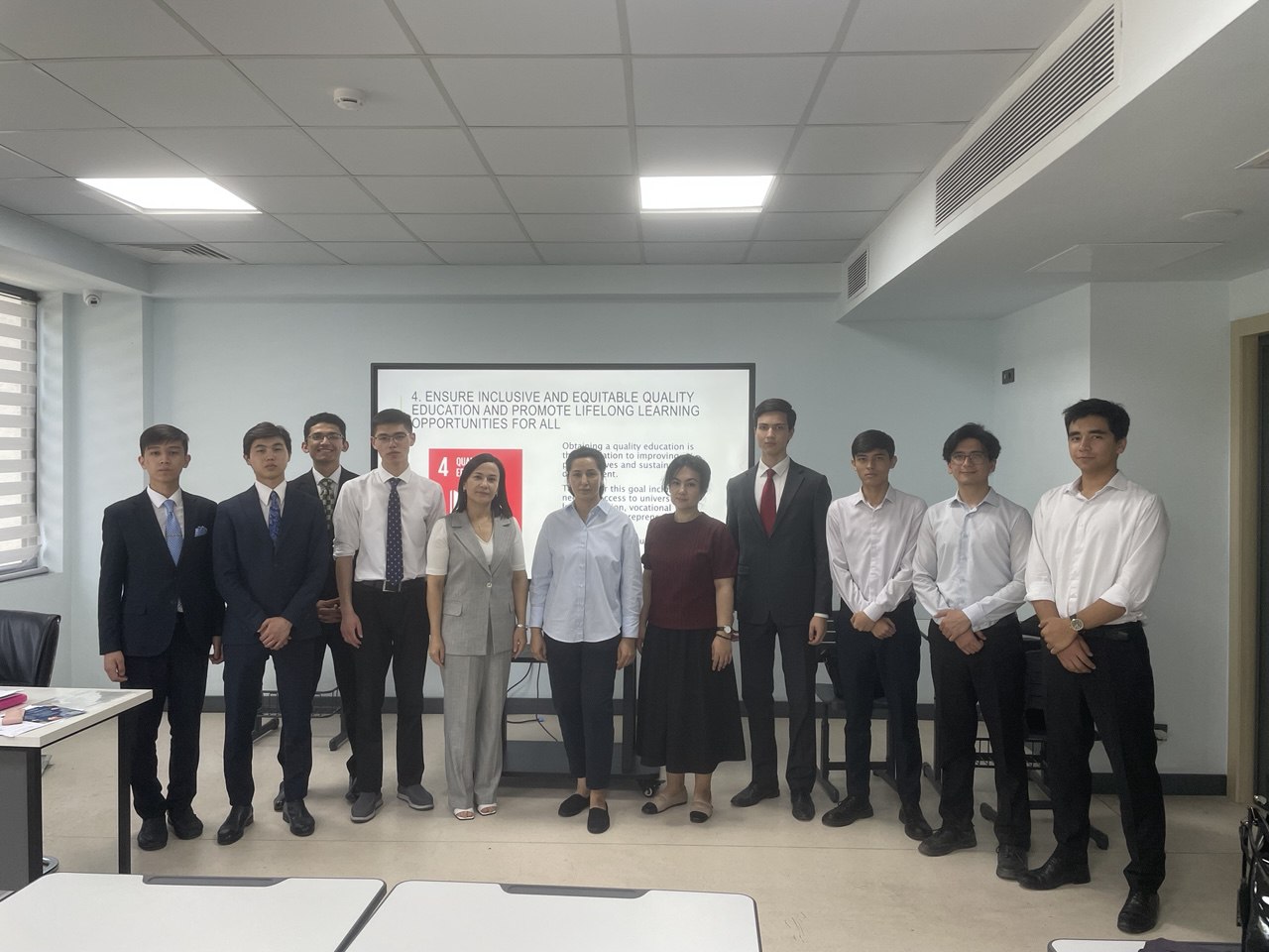 Towards Quality Education through Interdisciplinary Cooperation