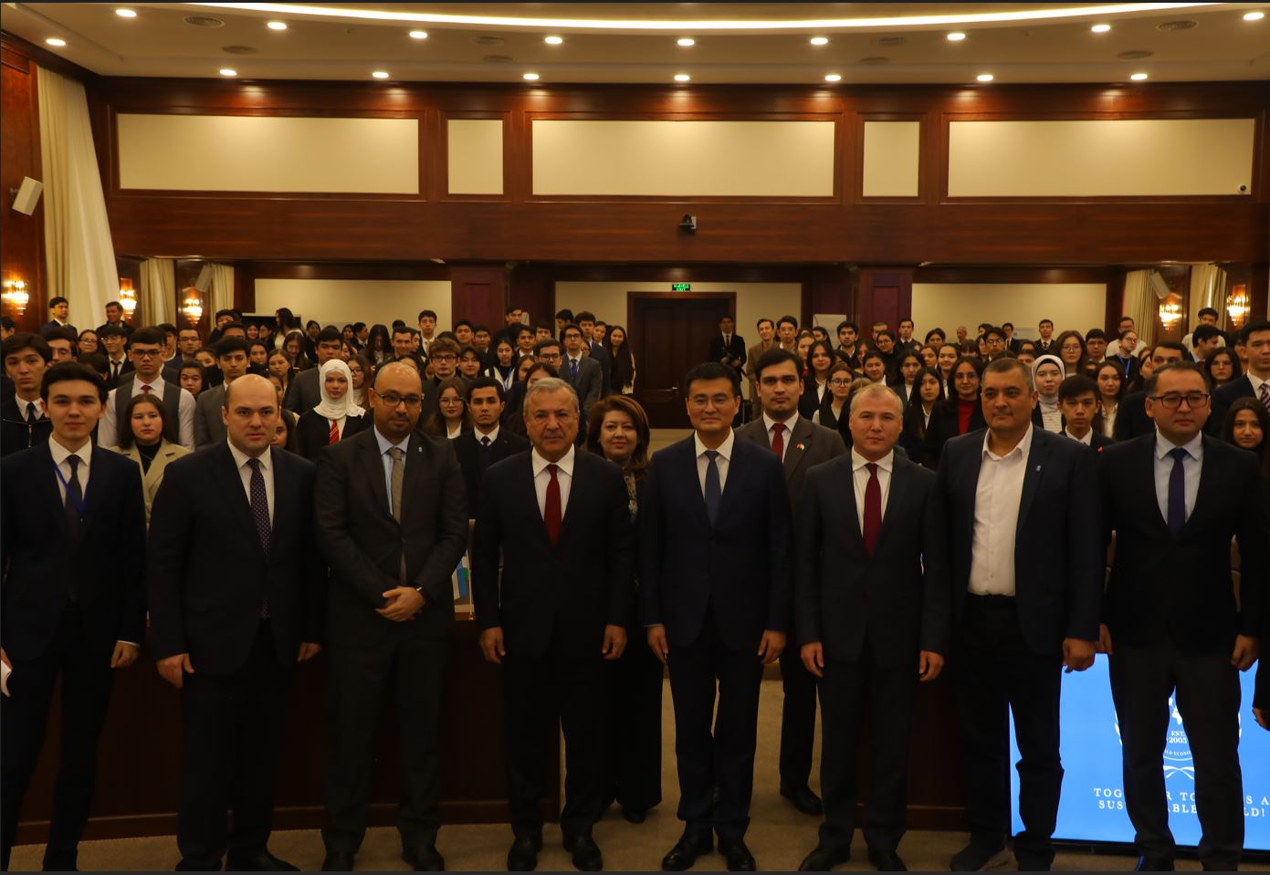 "UWED MUN-2024" was held at UWED