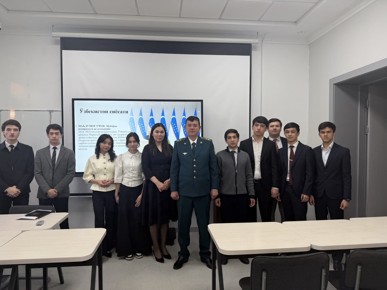 Jahon iqtisodiyoti va diplomatiya universiteti talabalari uchun mahorat darsi