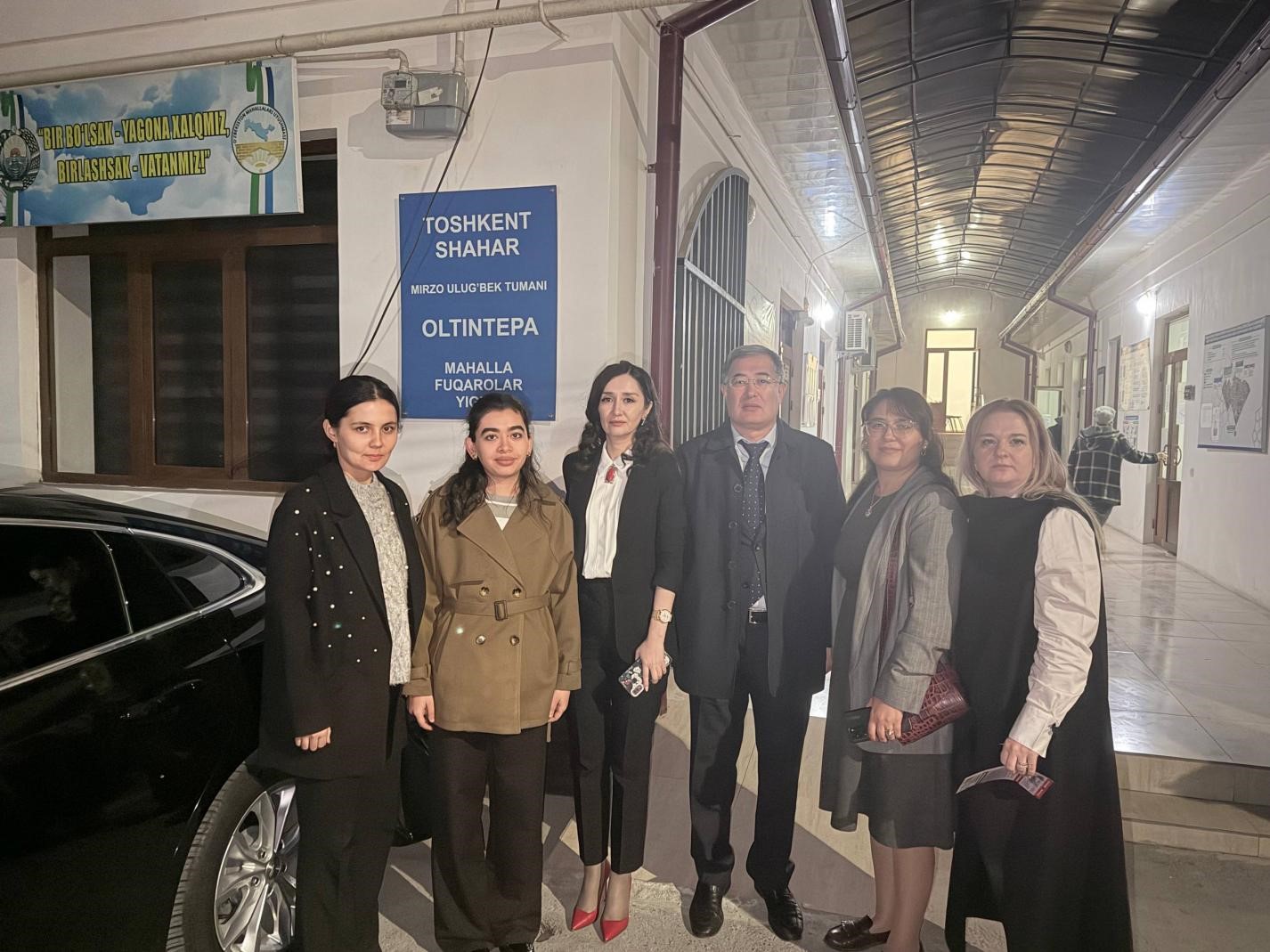 «Основы семейного права в махалле: вопросы брака, развода, опеки и алиментов»