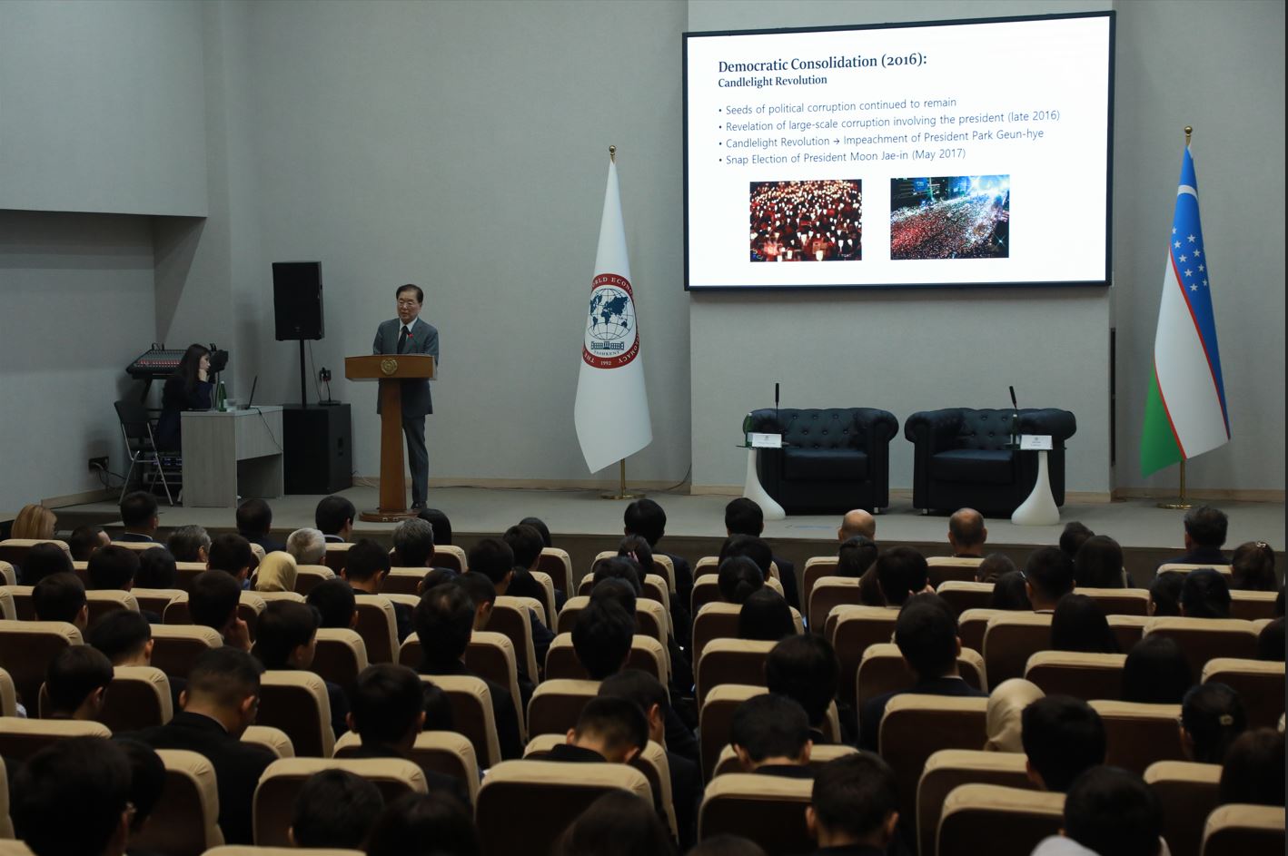 The University of World Economy and Diplomacy held a meeting with the outstanding Korean diplomat Chung Eui-Yong