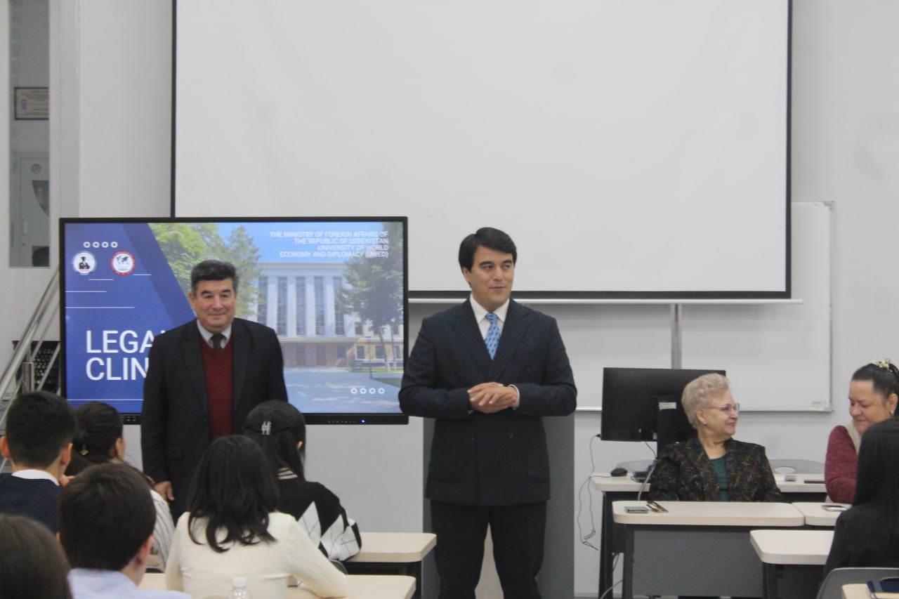 The grand opening of the 25th season of the 2024-2025 academic year of the Legal Clinic at the University of World Economy and Diplomacy took place