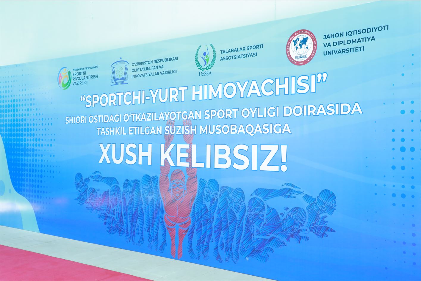 JIDUda “Sportchi – Yurt himoyachisi” shiori ostida suzish musobaqasi o‘tkazildi