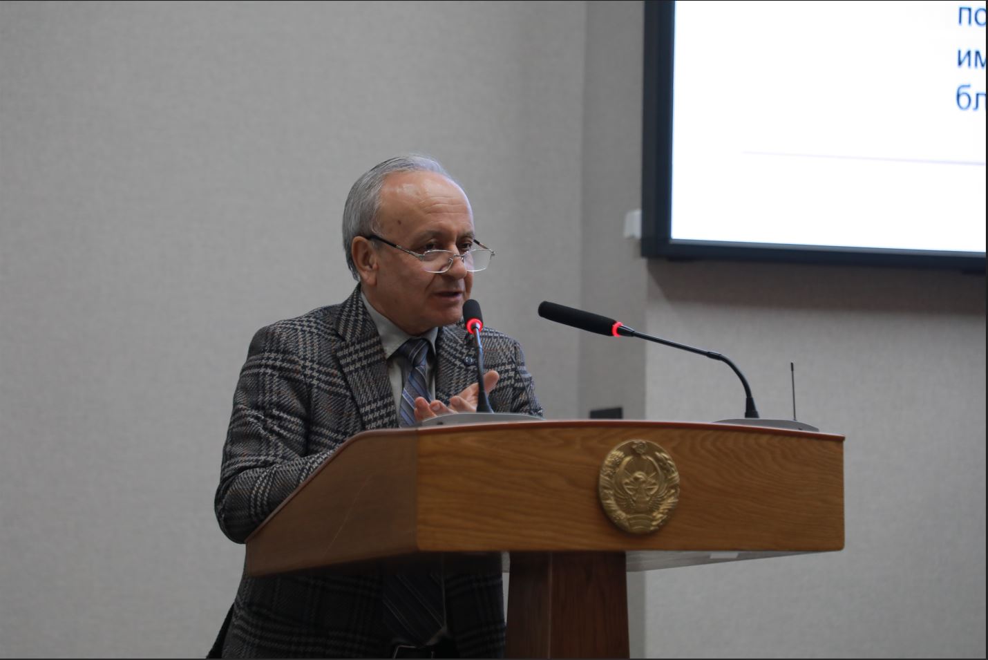 A scientific and practical seminar of the Methodological Council was held at UWED