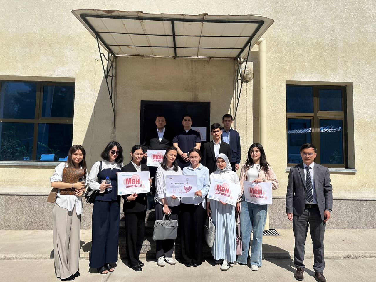 В УМЭД в рамках «Недели донорства крови» была организована акция «Я донор!»