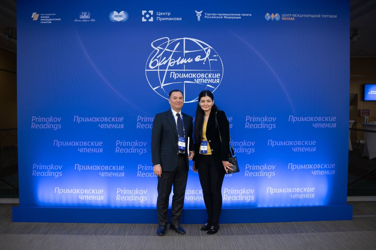 UWED representatives participated in Primakov Readings - 2023