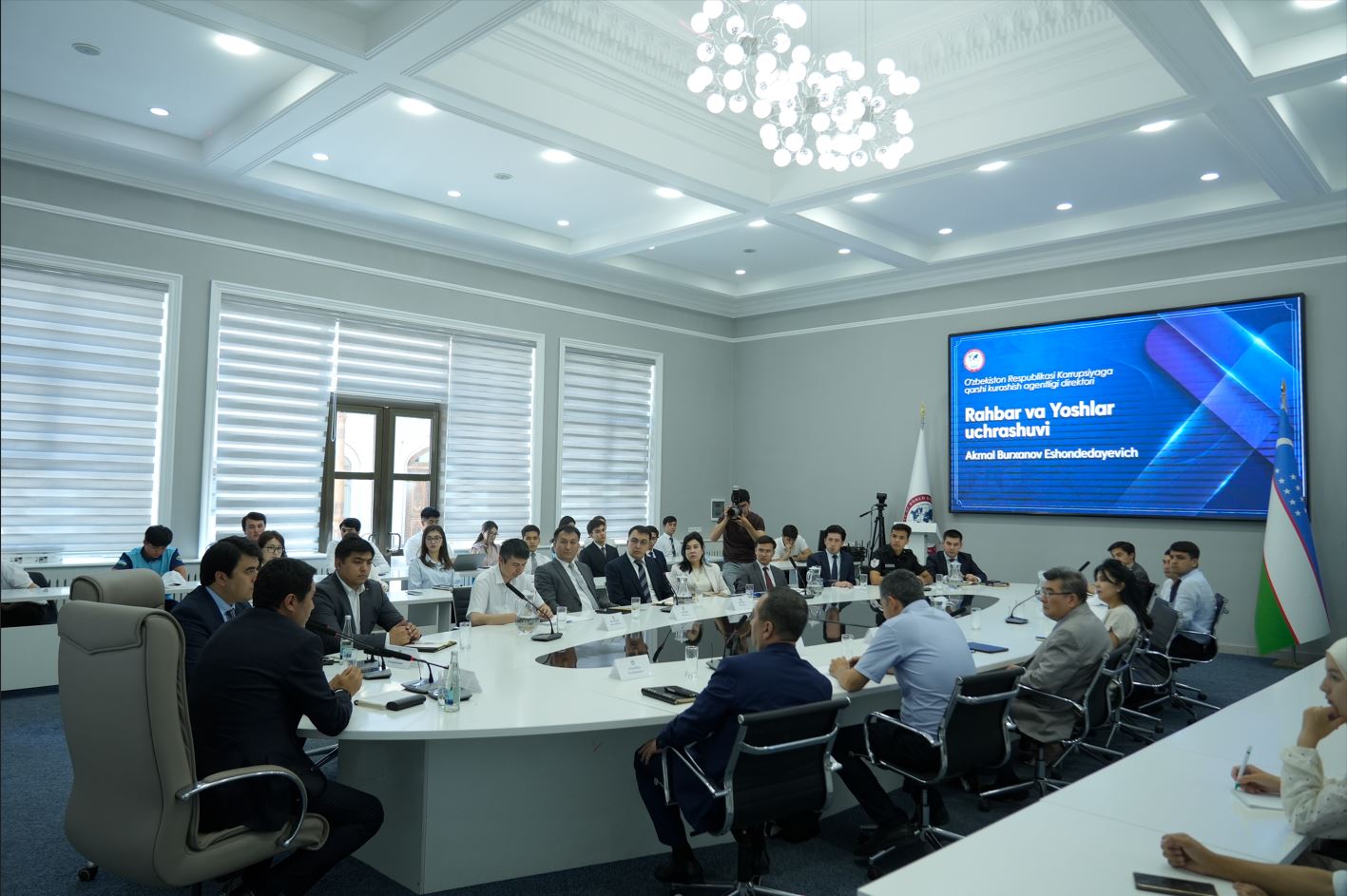 UWED Discusses Anti-Corruption Measures