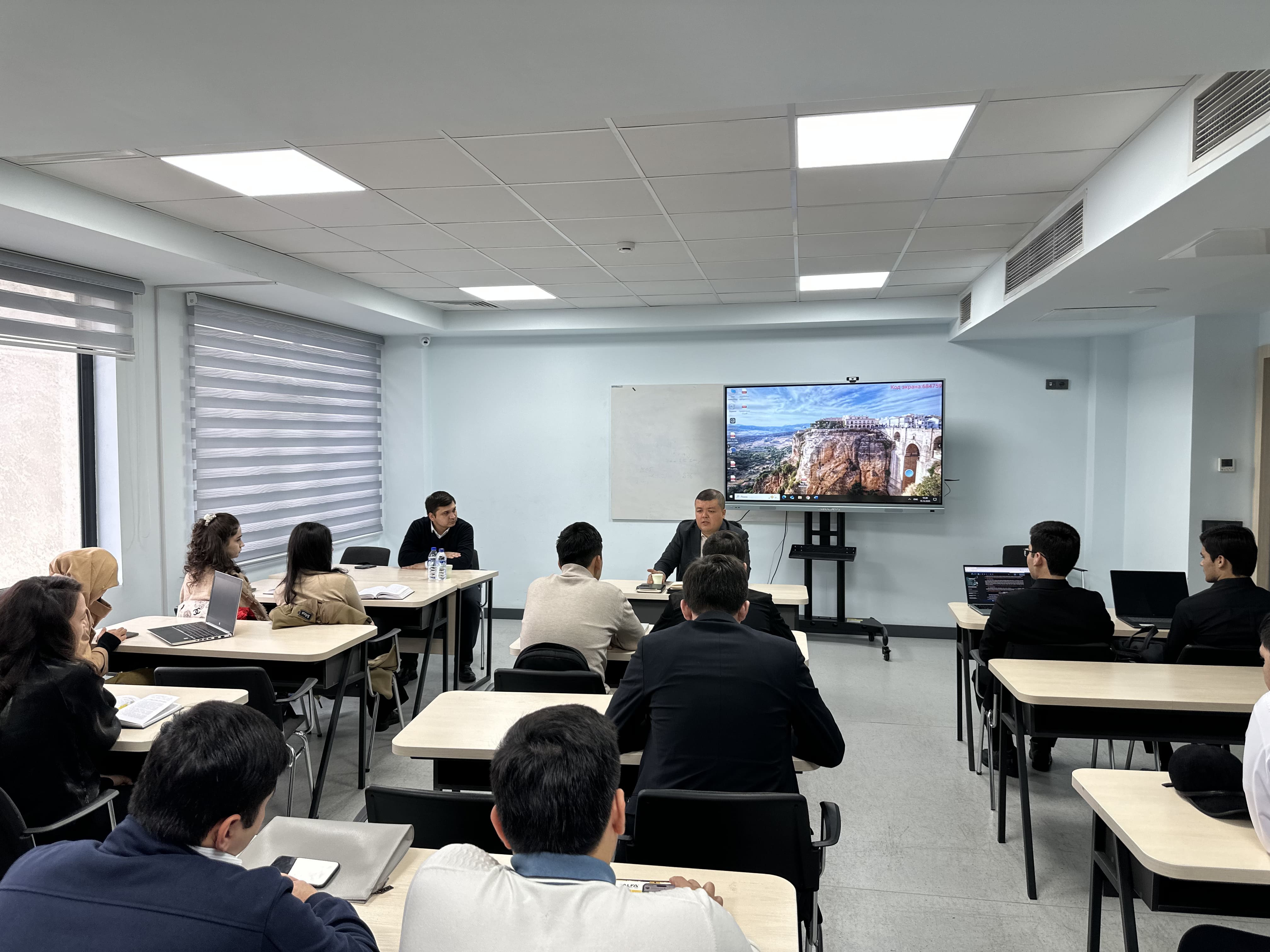 UWED Discusses Practical Problems of Establishing Judicial Truth