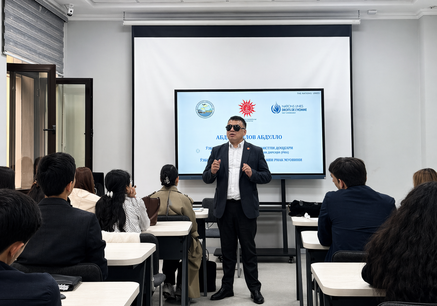 A master class on the rights of persons with disabilities was organized at UWED