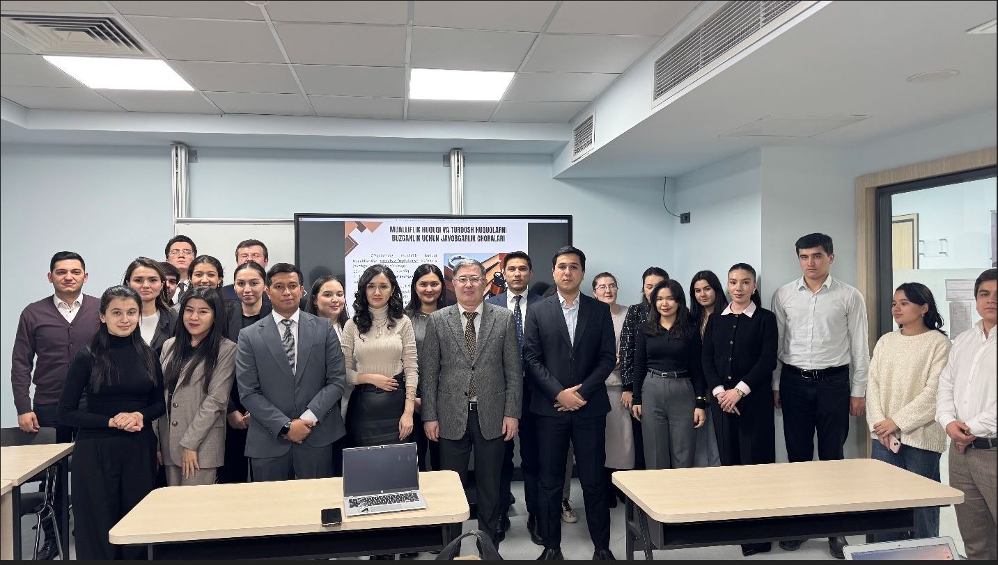 UWED discussed the role of intellectual property law in the national legal system