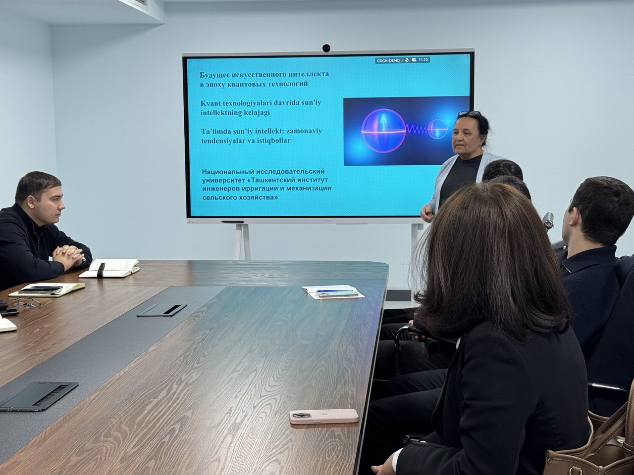 A training seminar was organized on the topic: “Artificial intelligence in education: current trends and prospects”