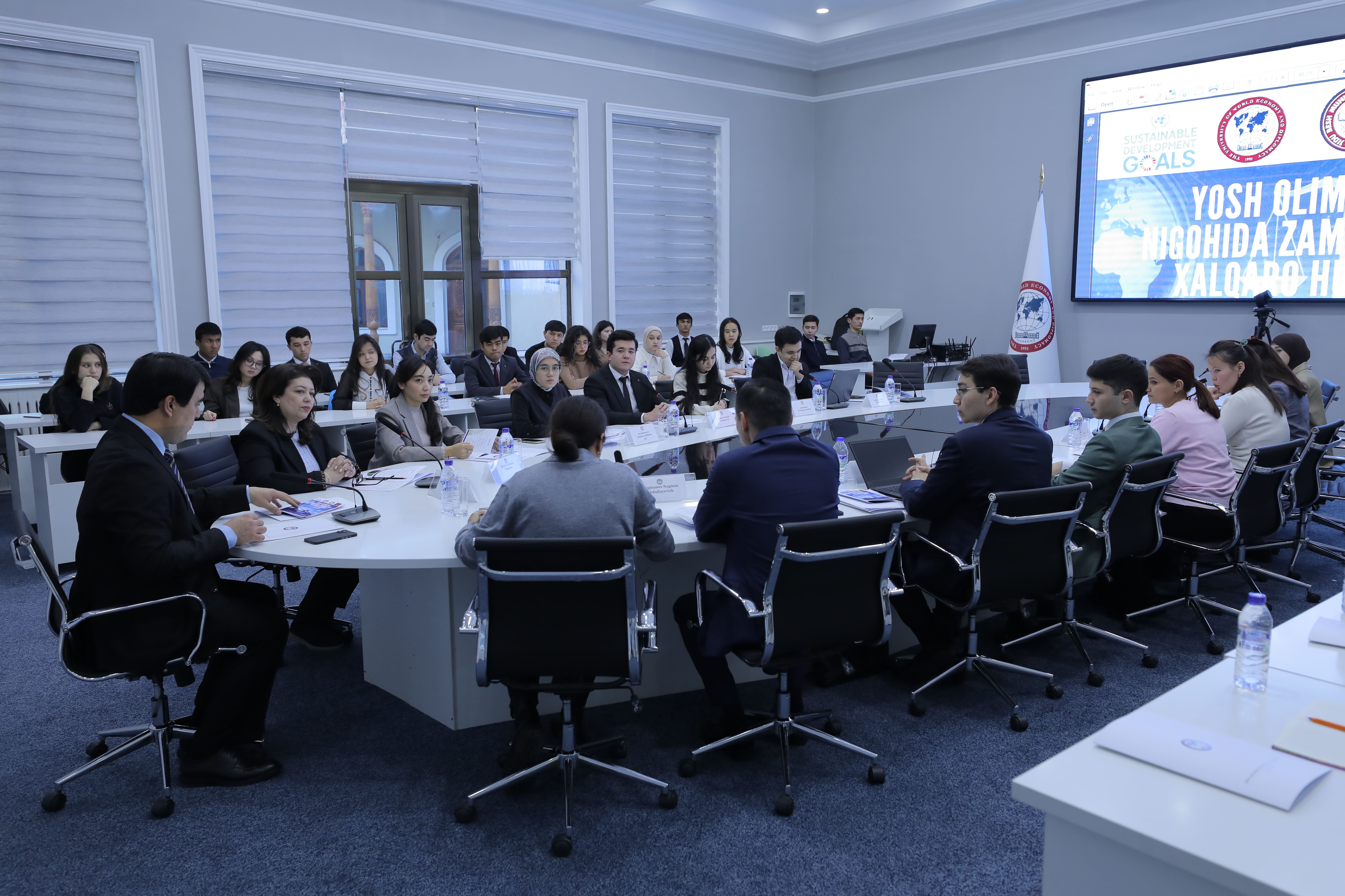 Lecture on the topic “International legal problems within international organizations”