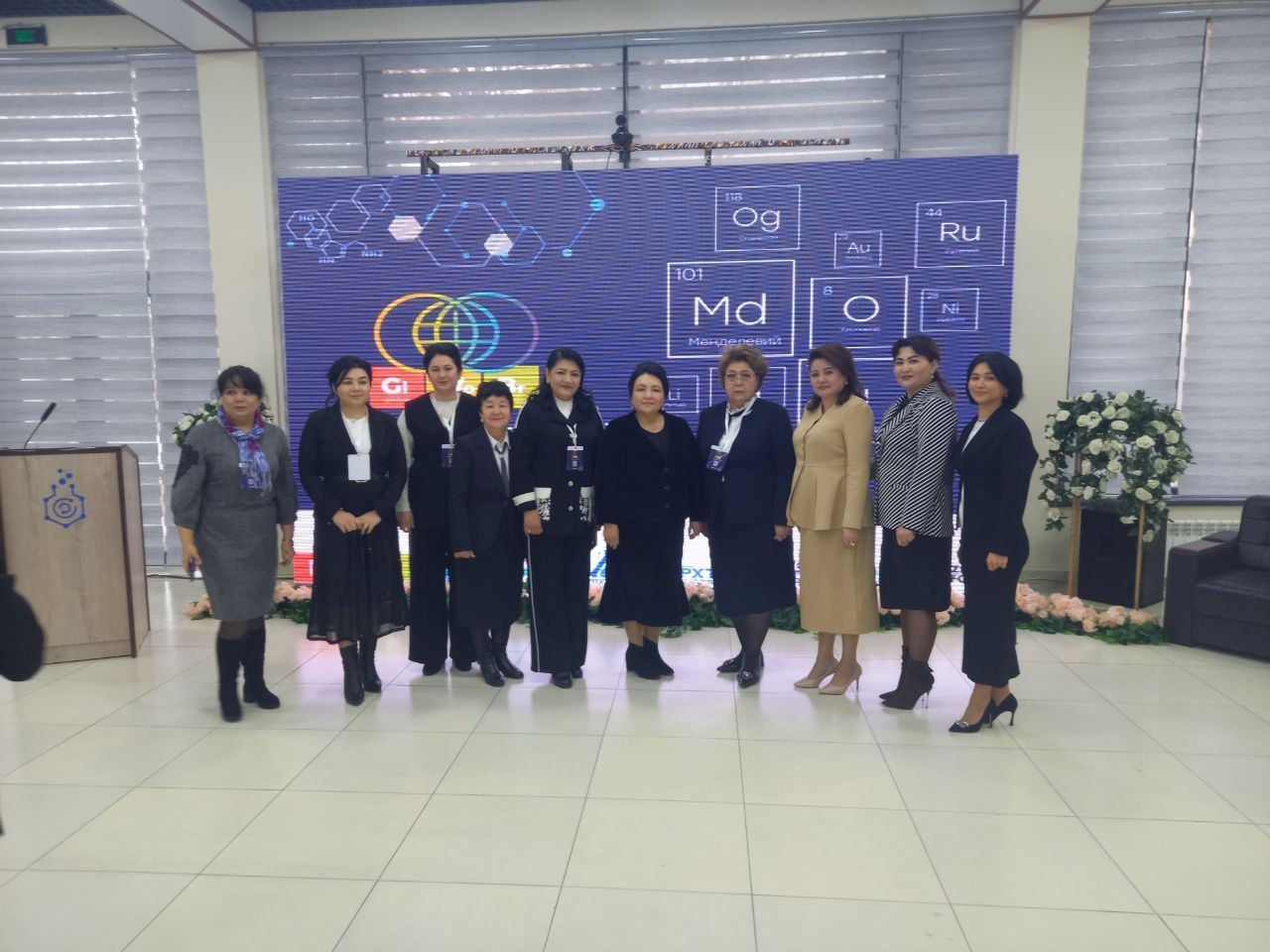 UWED Representatives Participated in the International Roundtable of Women Scholars