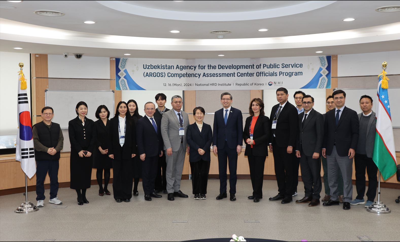 Vice-Rector of UWED took part in advanced training course on competency assessment