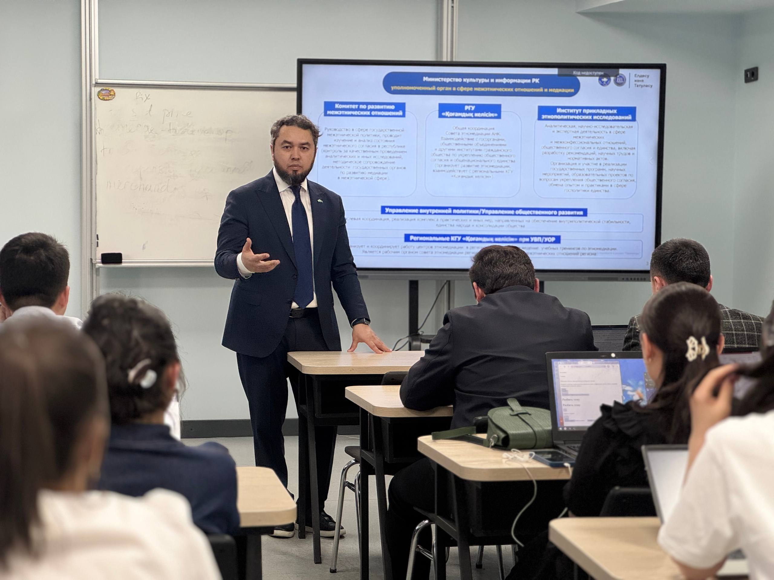 Etnomediatsiya bo‘yicha mahorat darsi