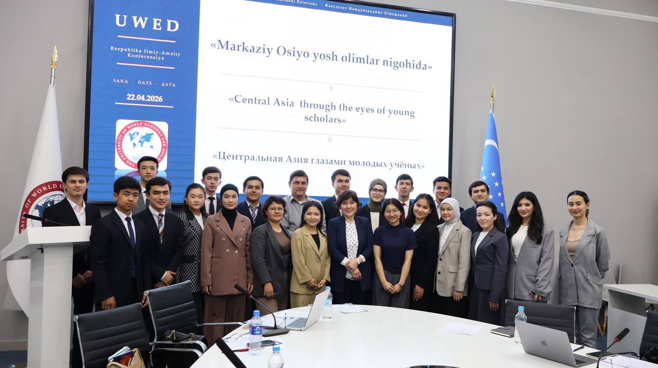 Состоялась международная научно-практическая конференция «Центральная Азия глазами молодых ученых»