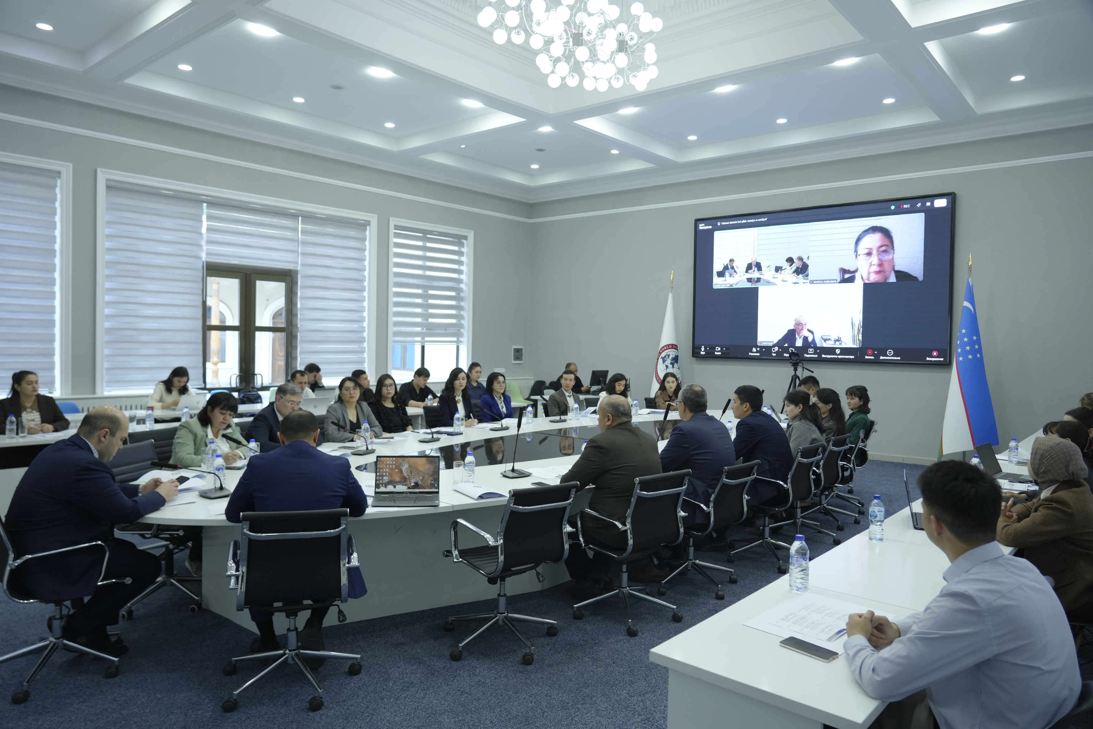 Republican scientific-practical conference on labor dispute resolution held at UWED