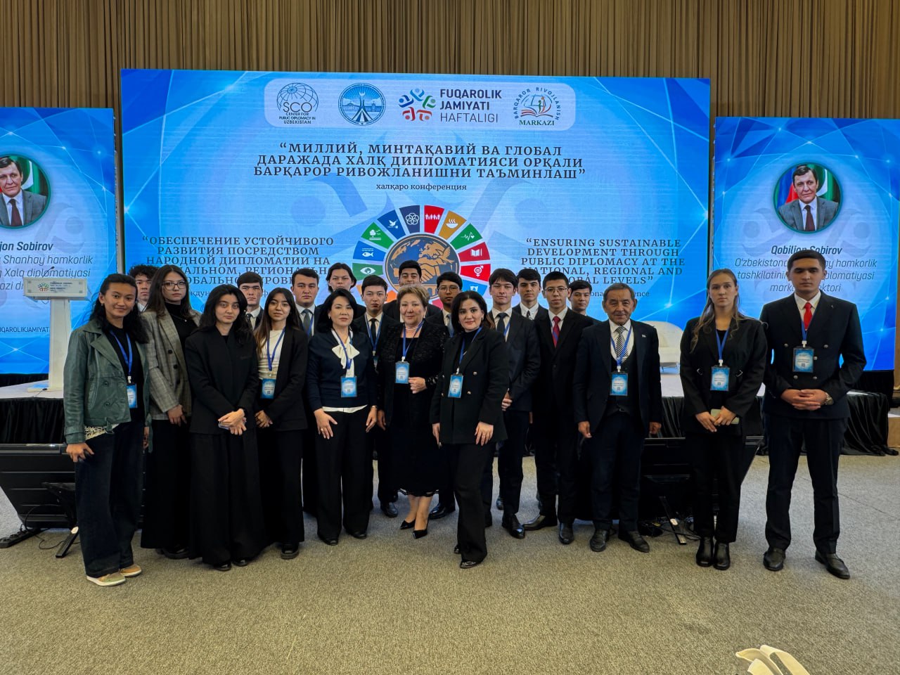 JIDU professor-o‘qituvchilari va talabalari “Milliy, mintaqaviy va global darajada xalq diplomatiyasi” mavzusidagi xalqaro konferensiyada ishtirok etdi