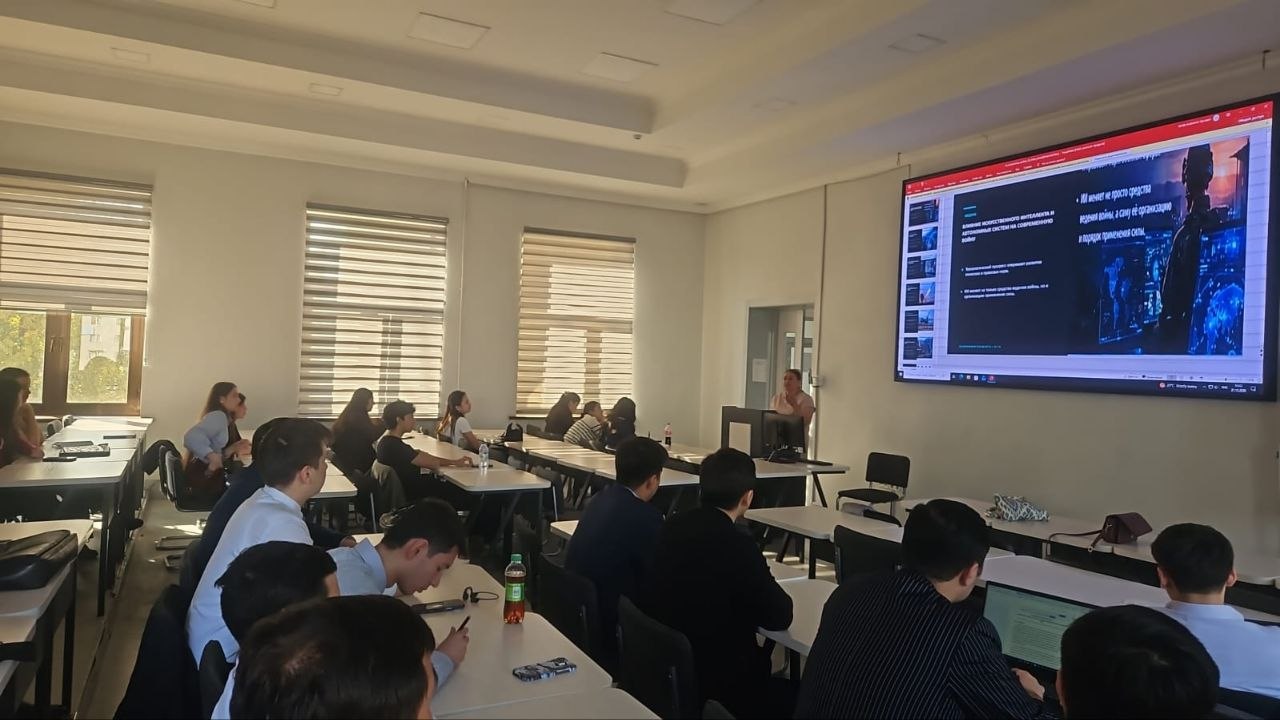 Master Class оn “Artificial Intelligence and International Security” held at UWED