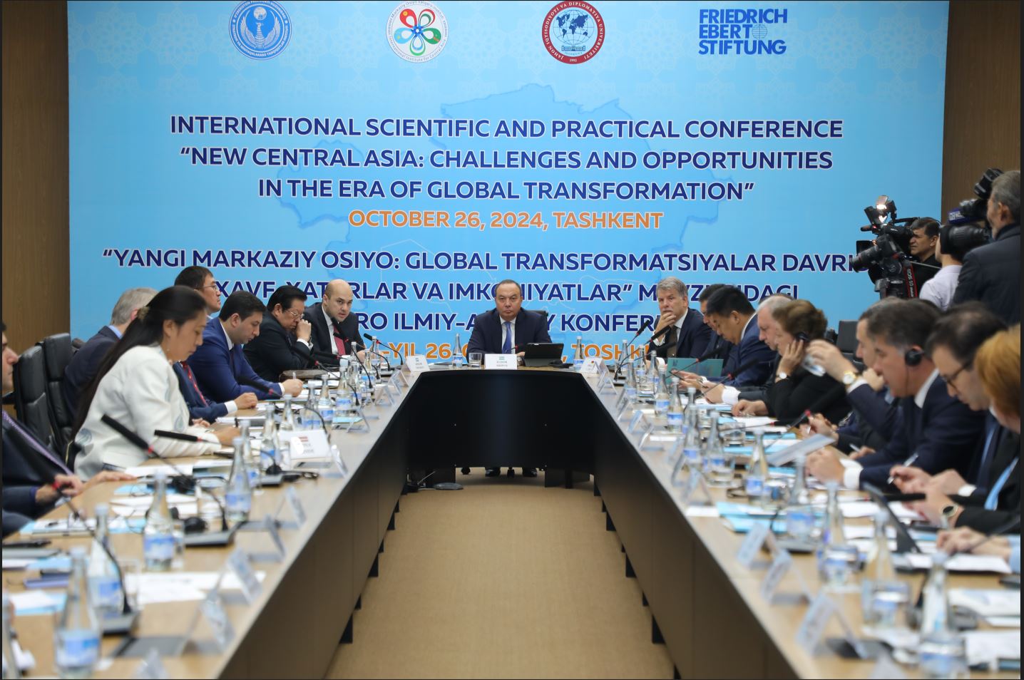 UWED hosted an international conference dedicated to the challenges and opportunities of Central Asia in the era of transformation