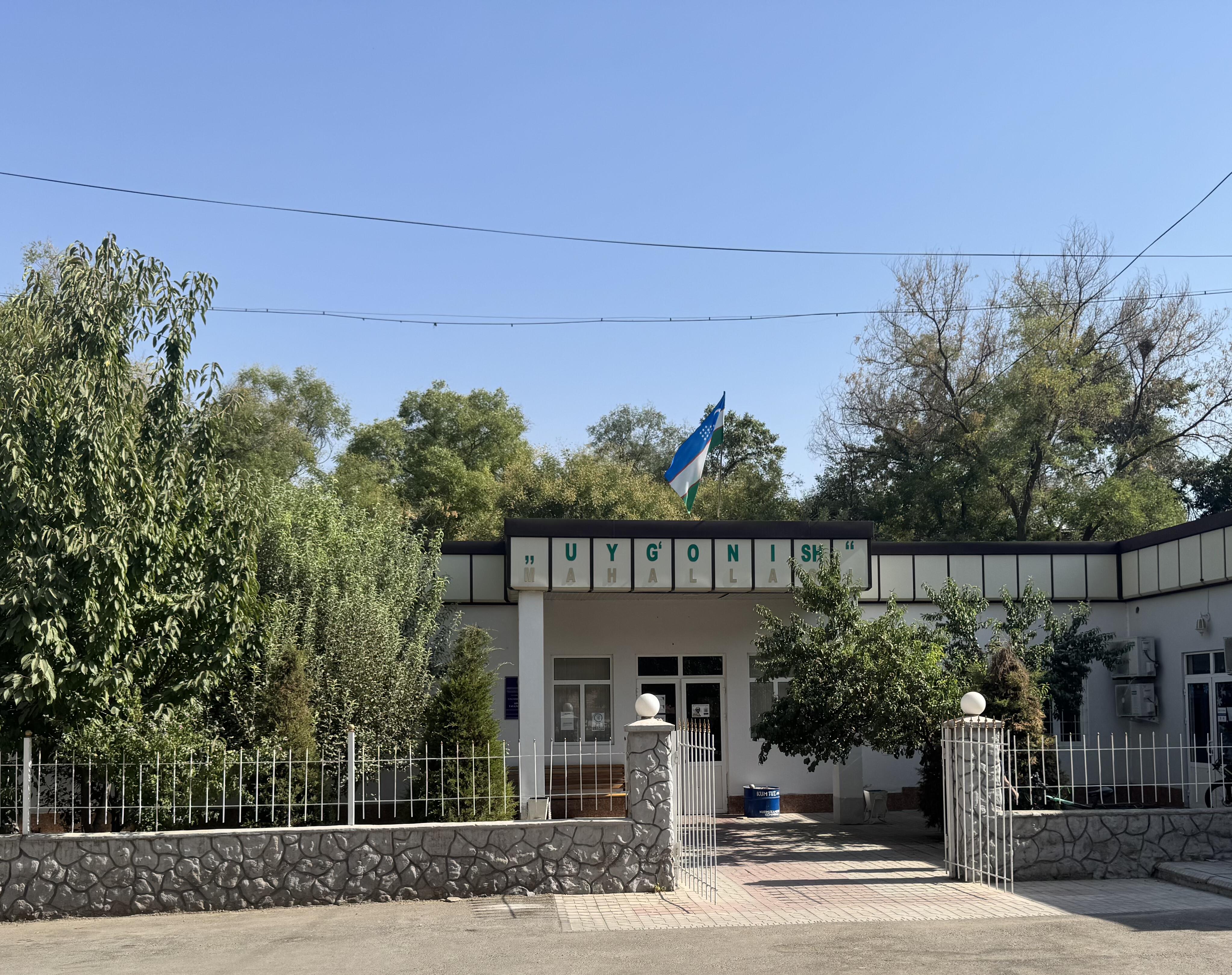 JIDU rahbariyati “Uygʻonish” mahallasida yoshlar bilan ishlash bo‘yicha amaliy uchrashuv o‘tkazdi