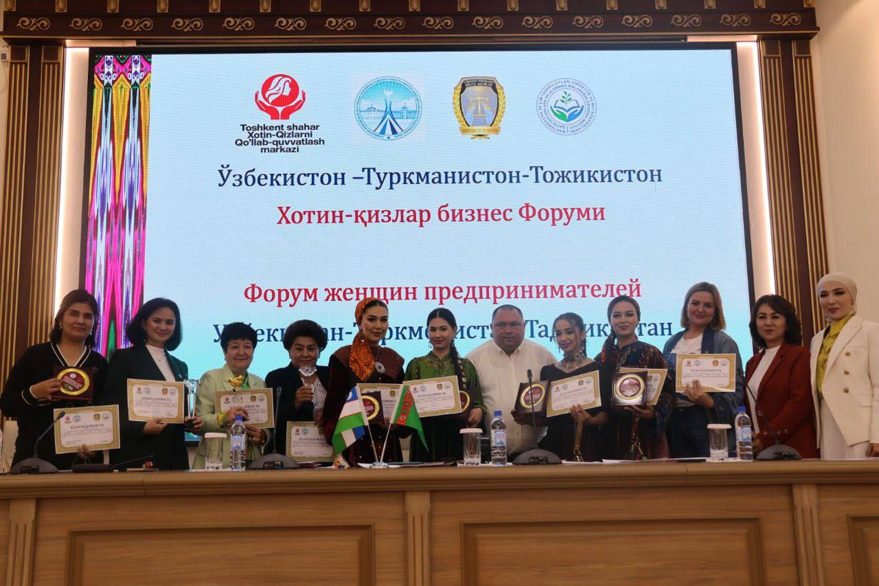 UWED representative took part in women's business forum