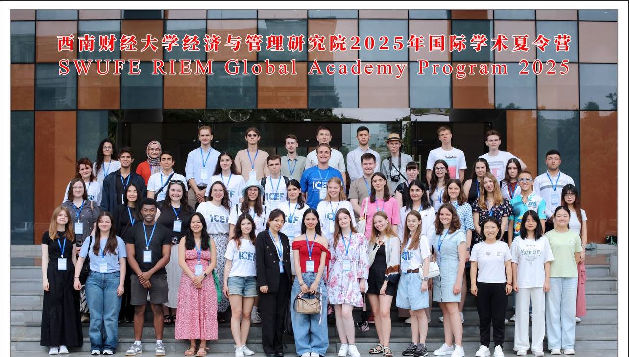 JIDU talabalari SWUFE Global Academy 2025 yozgi dasturida ishtirok etdilar