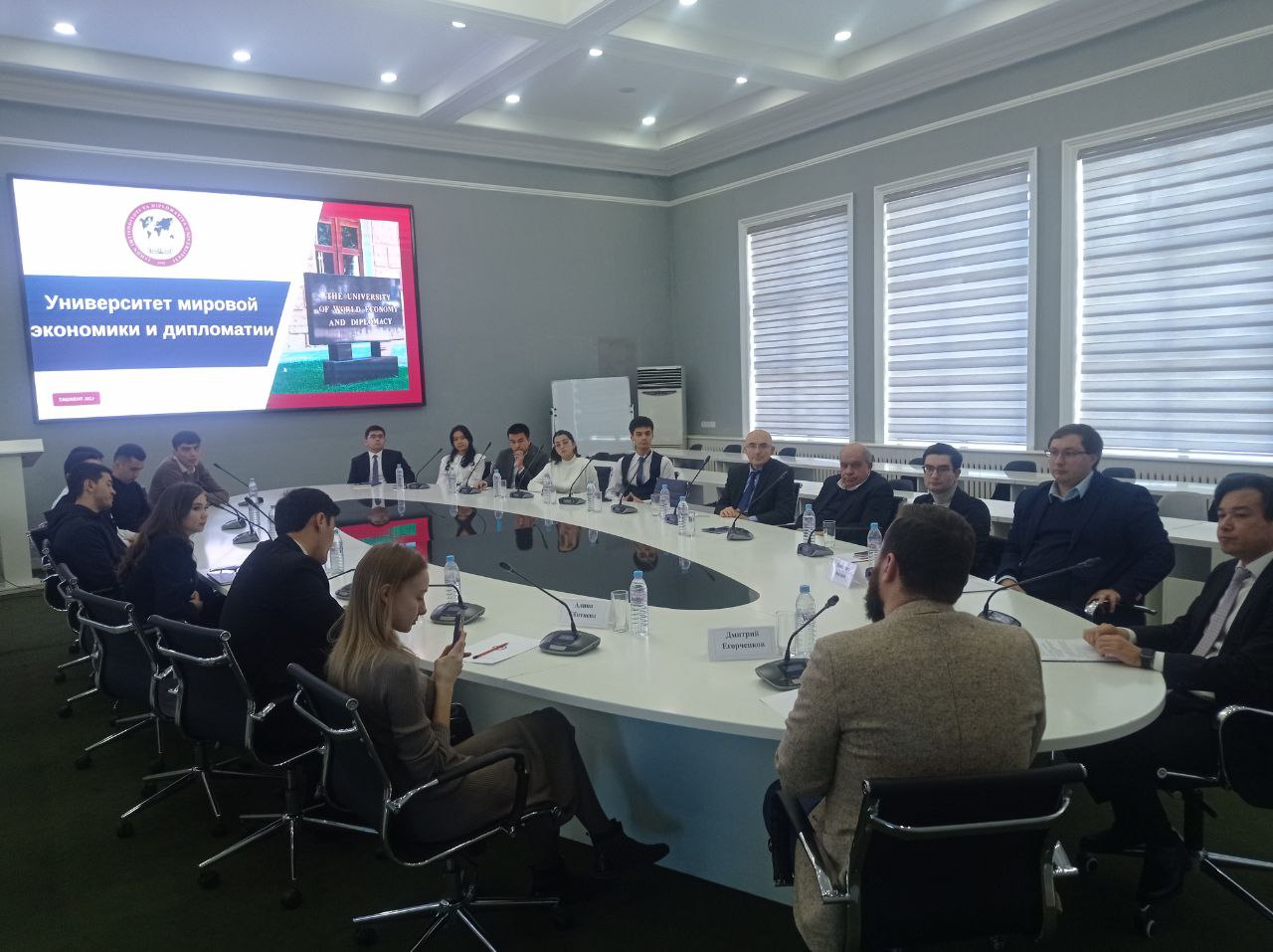 A meeting was held at the University of World Economy and Diplomacy with a group of scientists from the Russian Federation