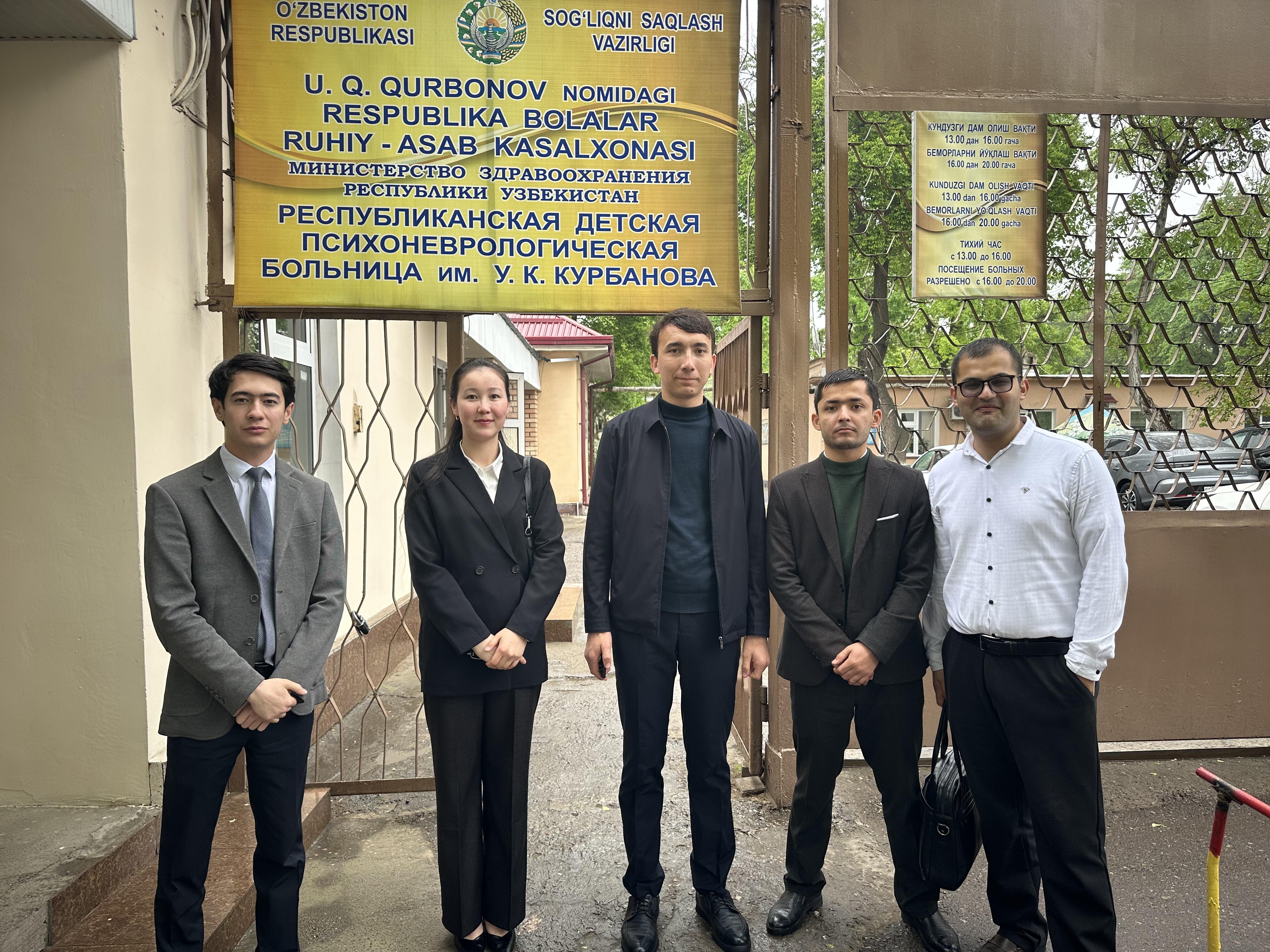 Visit of future diplomats to the Republican Children's Psychoneurological Dispensary named after Kurbanov: a step towards achieving the SDGs through humanism and social inclusion