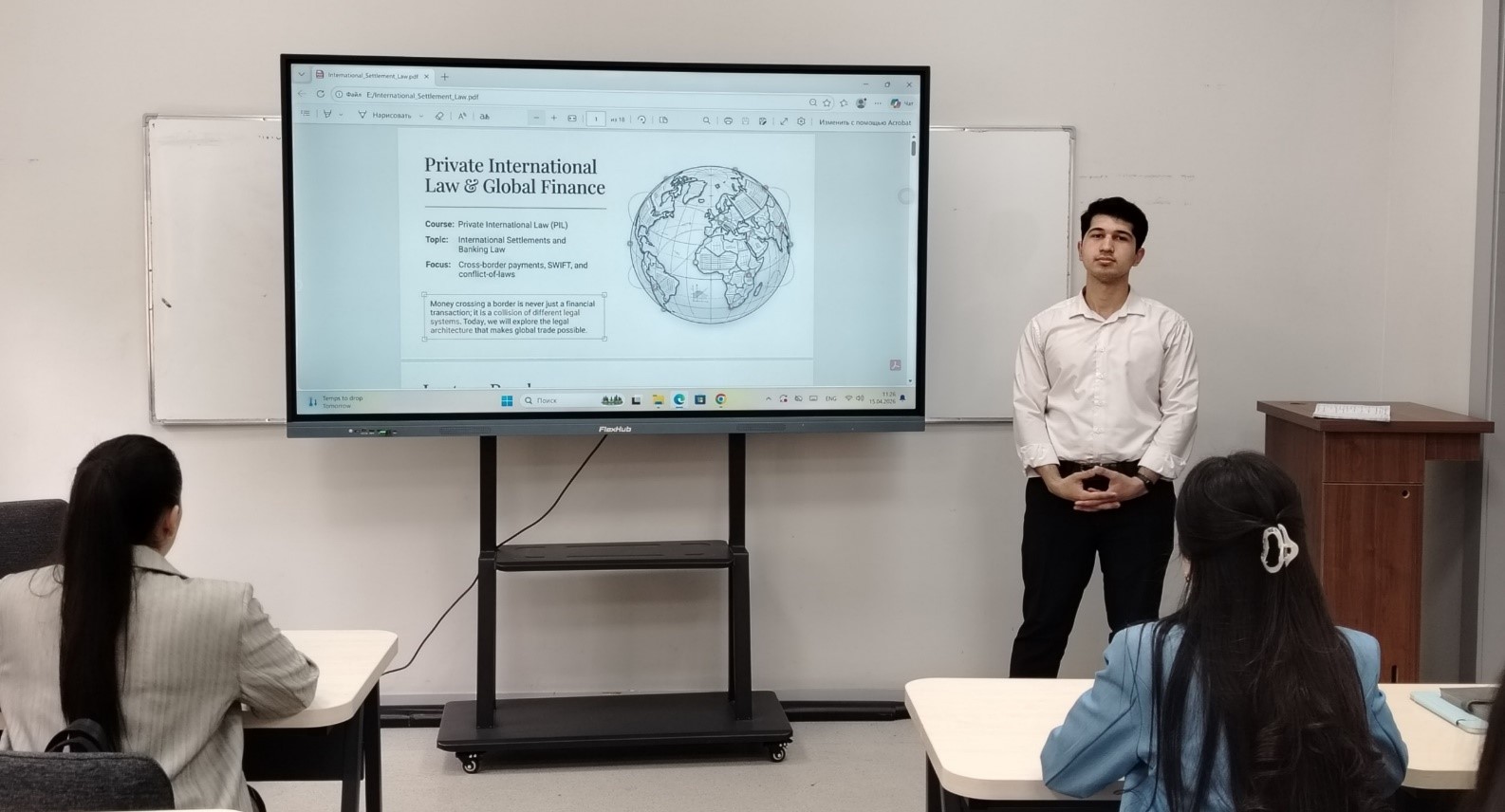 В УМЭД состоялся мастер-класс посвящённый международным расчётам и кредитным отношениям