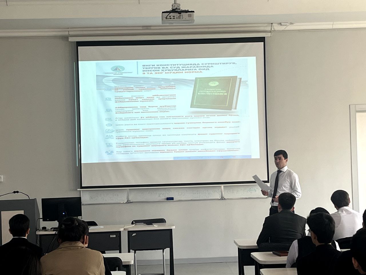 В рамках «Месячника борьбы с коррупцией» для студентов УМЭД была проведена просветительская беседа