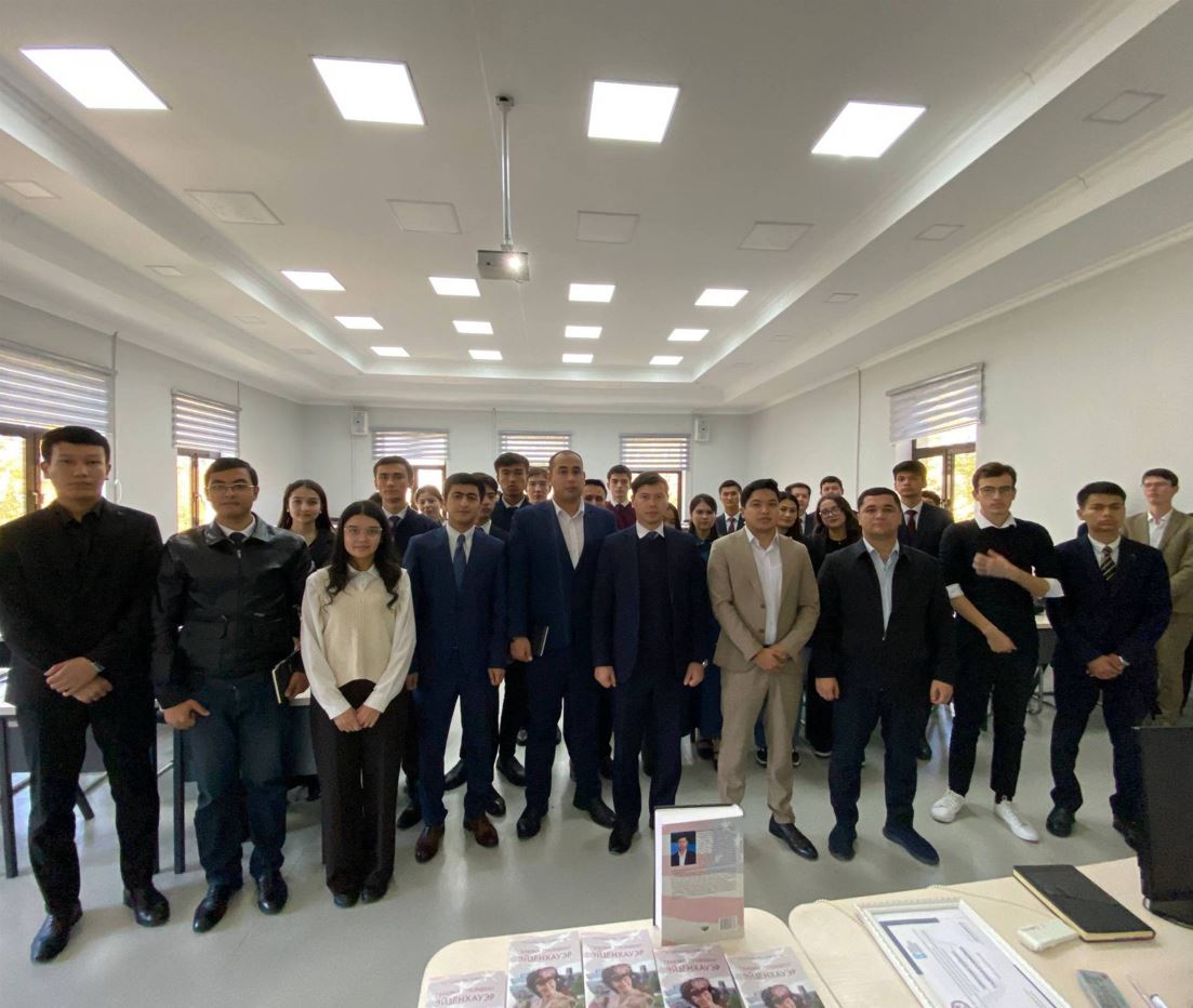 Within the framework of the “Thought Space” project, a meeting was held with UWED students