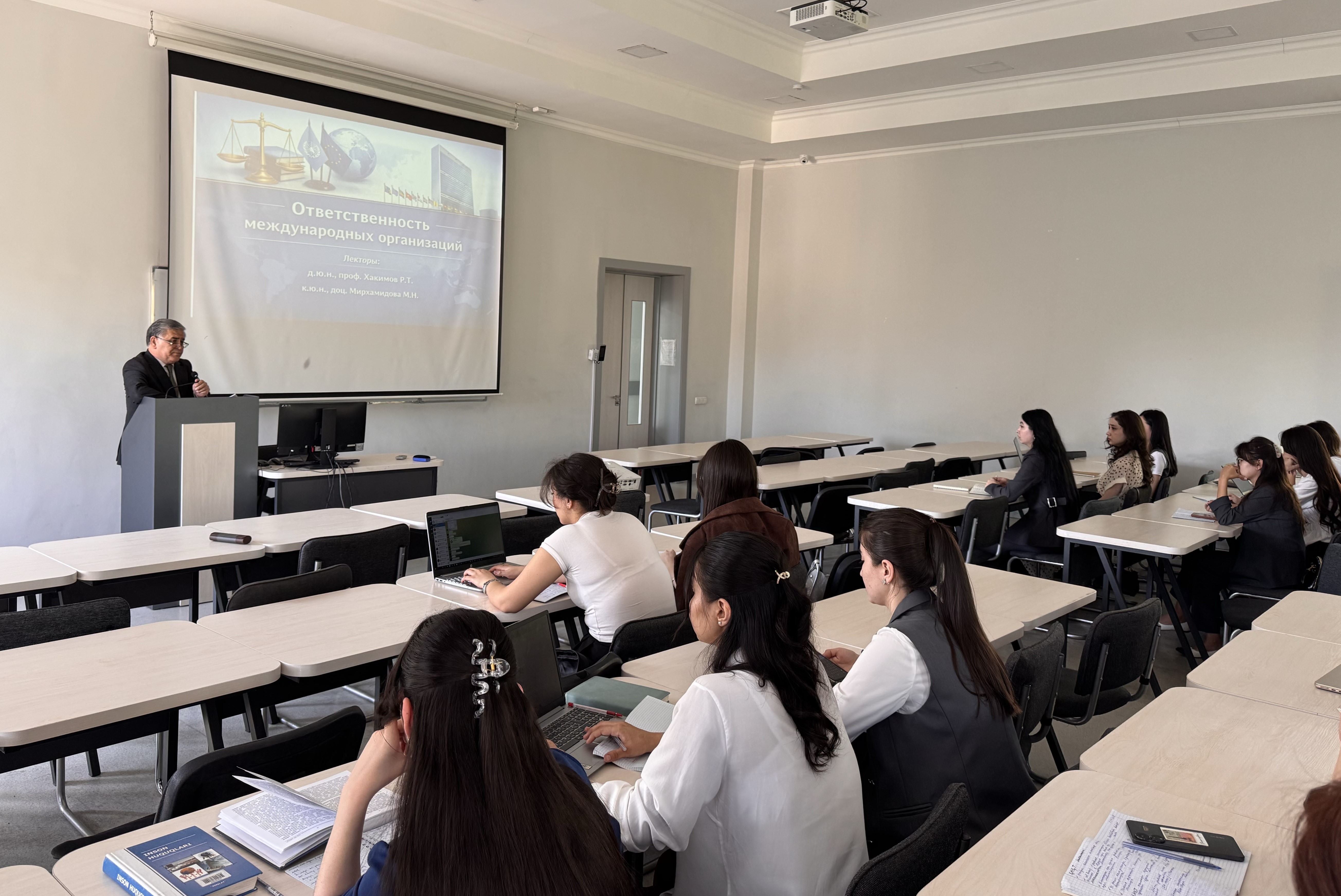 Master class on "Responsibility of International Organizations" held at UWED