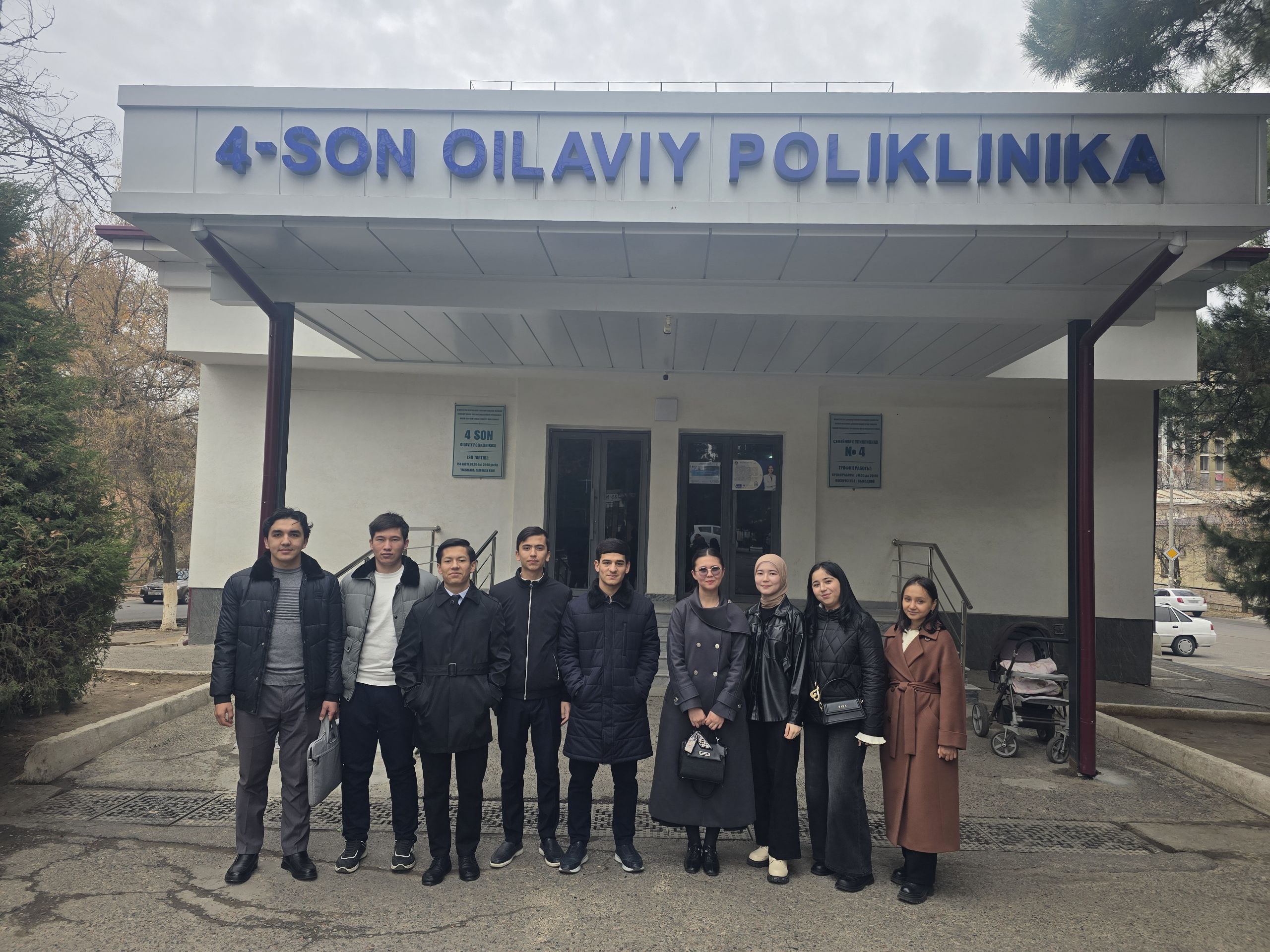 About the visit of faculty members of the Department of International Economics and students of the University of World Economy and Diplomacy to Family Polyclinic No. 4