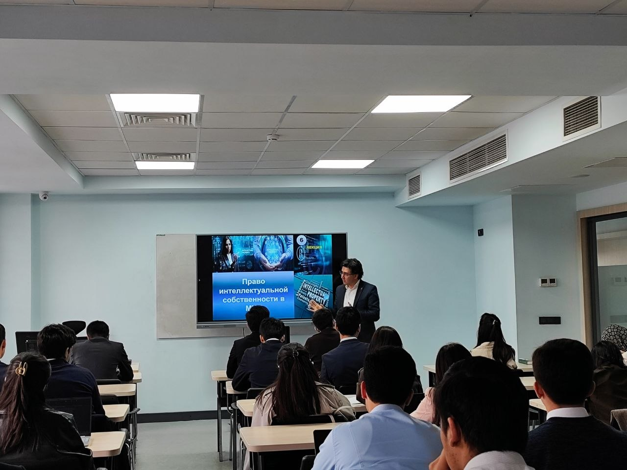 Barqaror rivojlanish maqsadlari (BRM) doirasida xalqaro xususiy huquqda intellektual mulk huquqi bo‘yicha master-klass