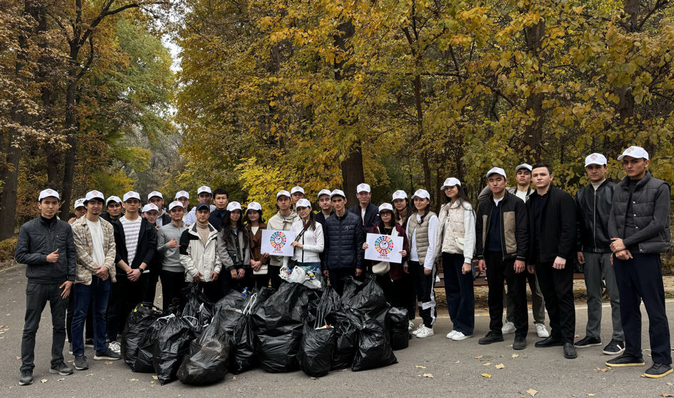 Eco-Active Day Held at the University of World Economy and Diplomacy as Part of the “Sustainable Development Goals Achievement Week”